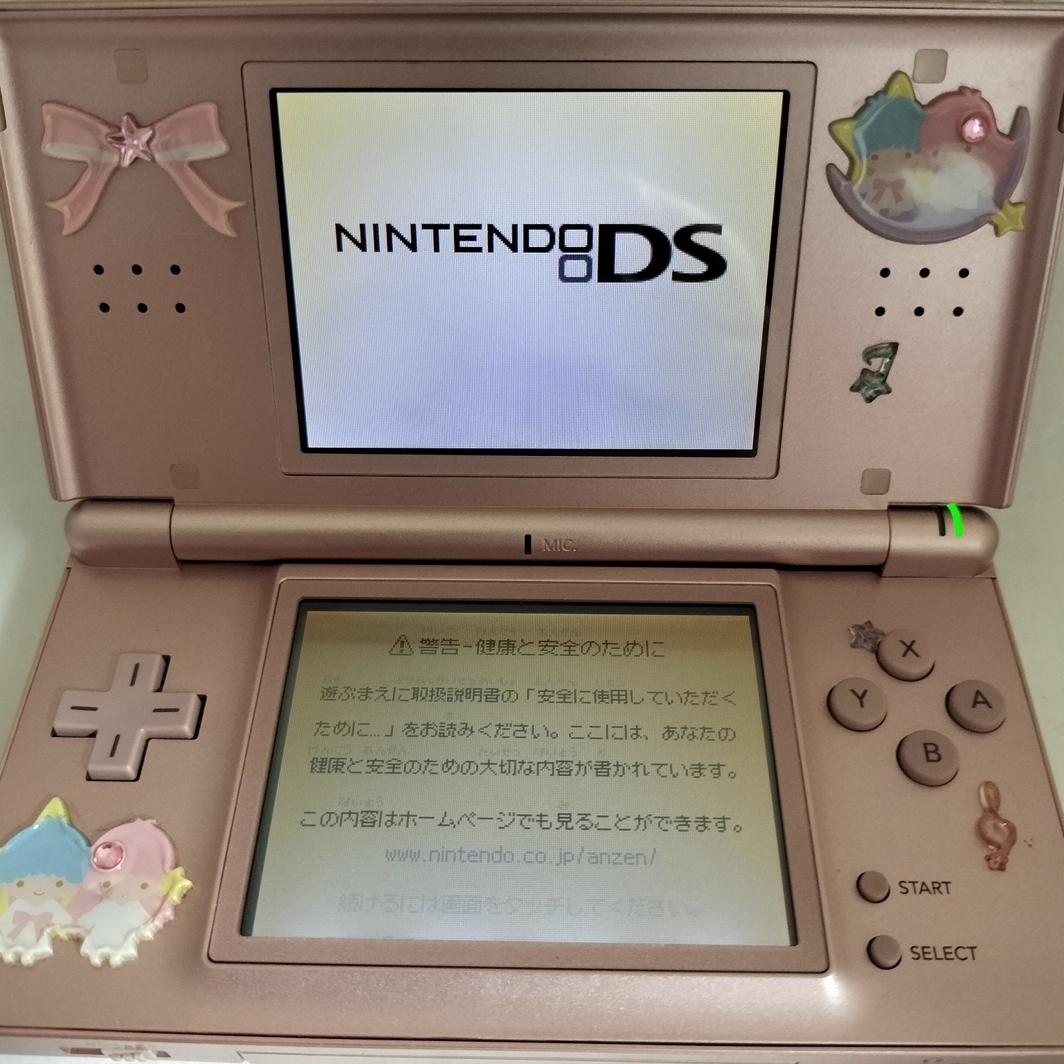 Nintendo DS Lite Metallic Rose Console Cute Sanrio Little Twin Stars Deco Japan