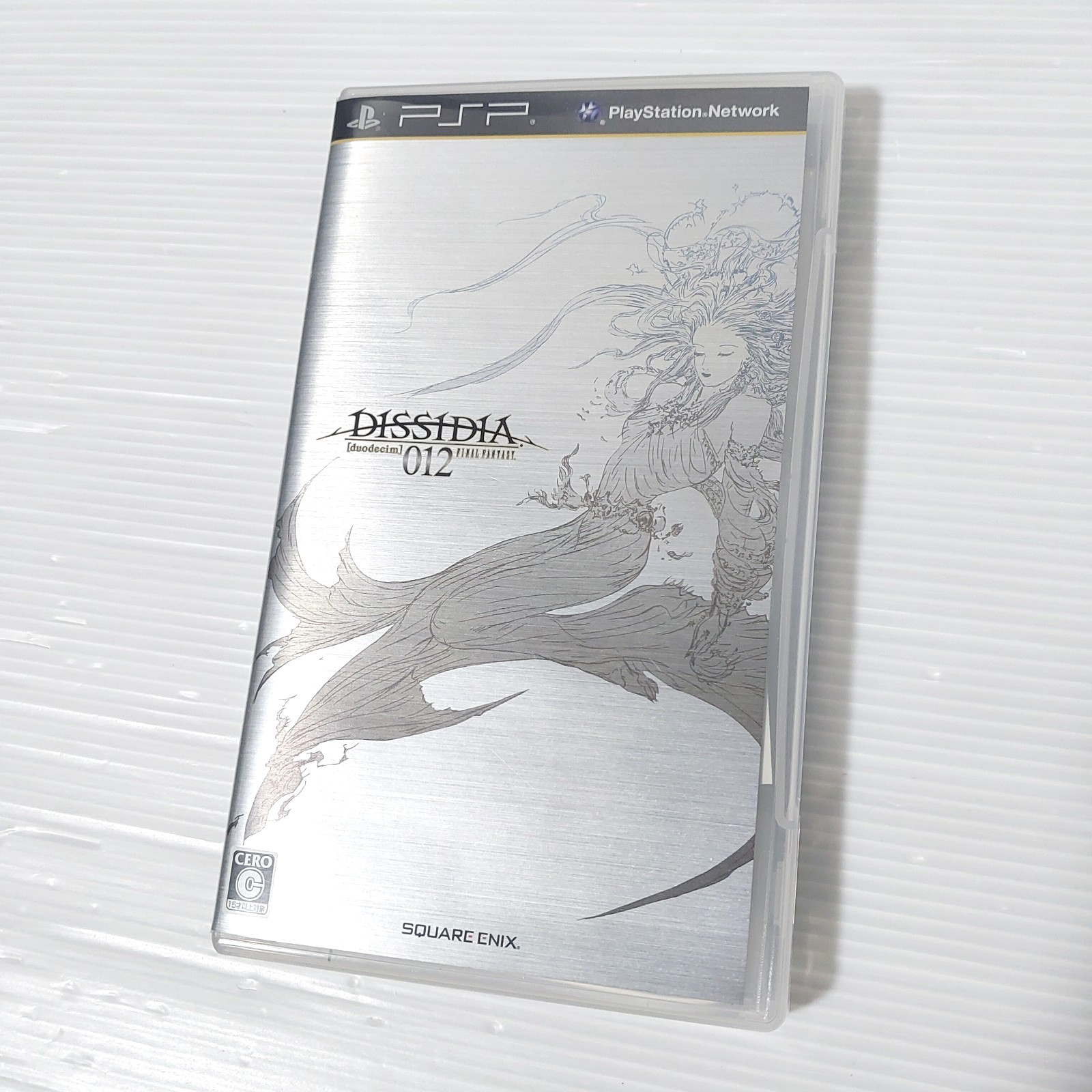 PSP 3000 Final Fantasy Dissidia 012 Duodecim Chaos Cosmos Console Limited Bundle