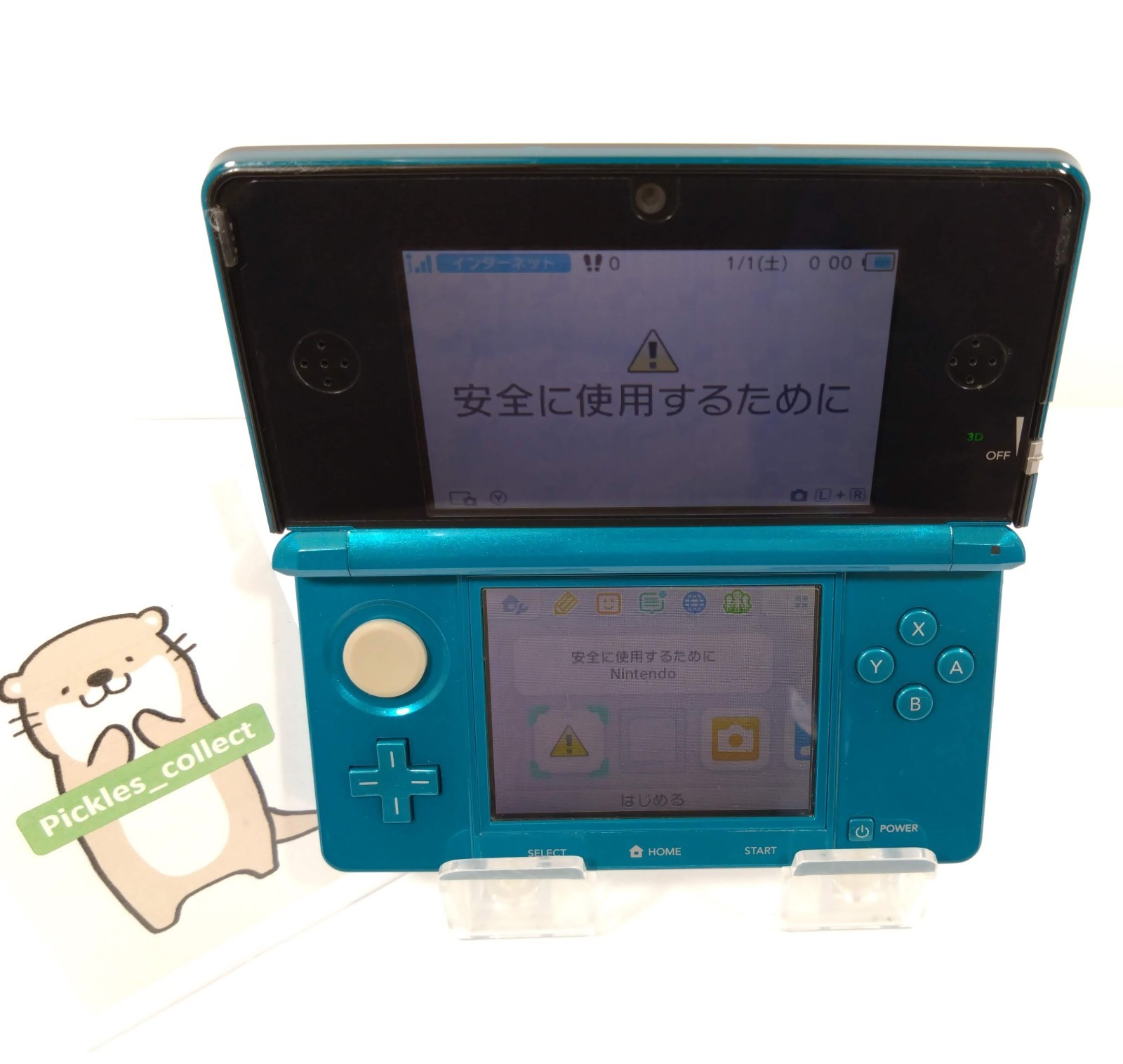 3DS Aqua Blue CTR-001 w/Stylus 4GB Language Japanese Tested Nintendo 0314H