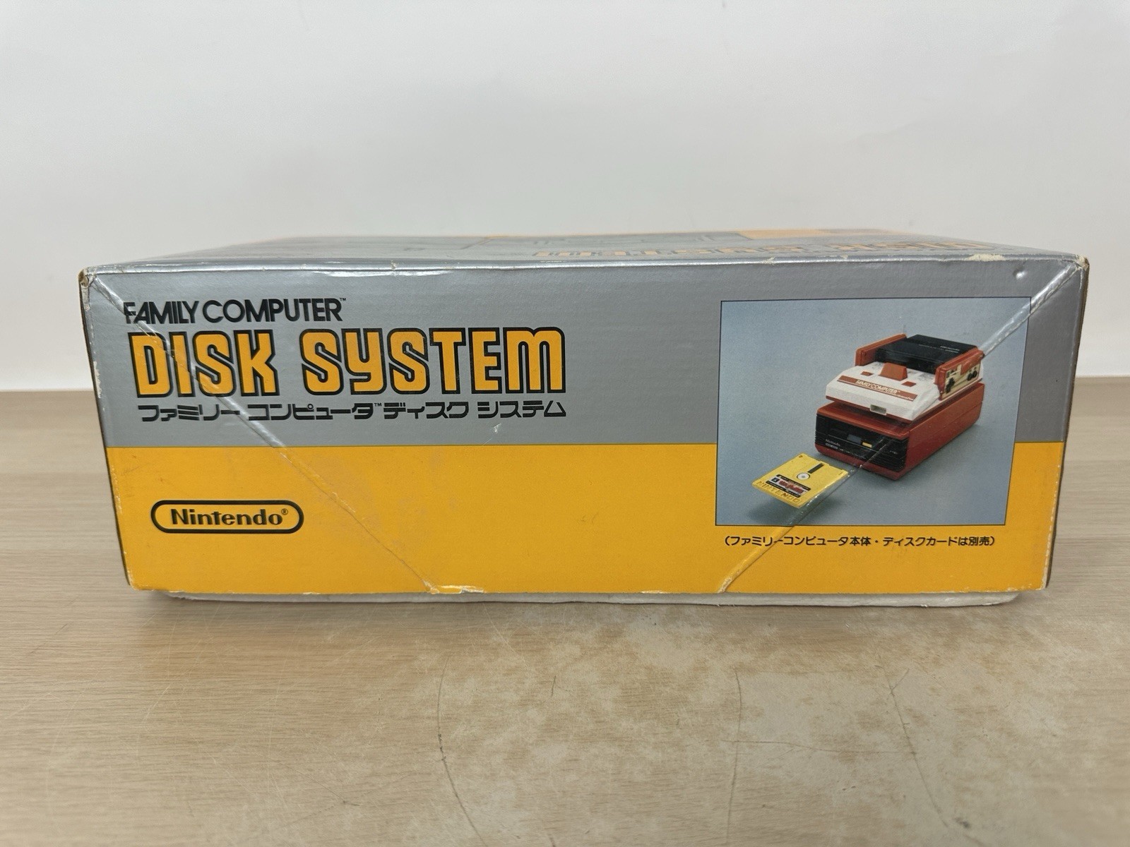 Nintendo Famicom Disk System HVC-022 In Box – NOT COMPLETE & BROKEN – USA SELLER