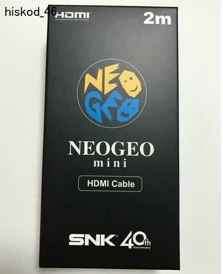 SNK NEOGEO mini HDMI cable 2M For Game Fan Cool ＆ fashionable Goods items New JP