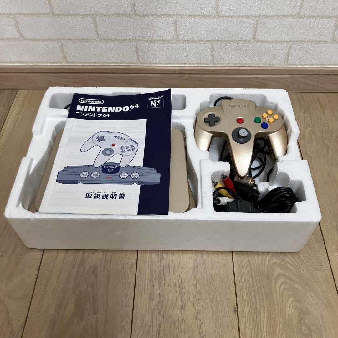Nintendo 64 Console Limited Edition toys R’ Us Gold N64 Tested Working with box