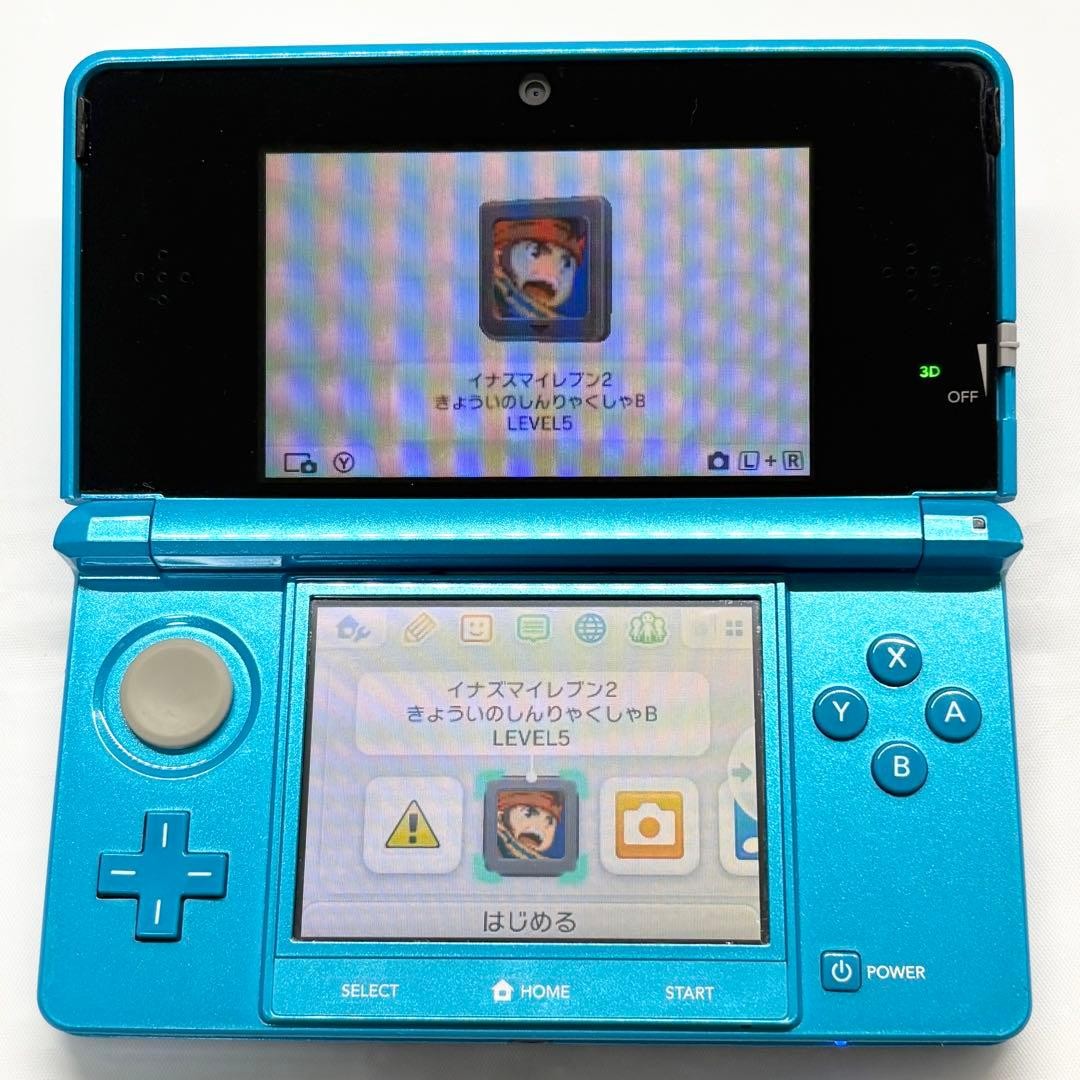 LCD in excellent condition Nintendo 3DS Light Blue genuine charger confirmed to
