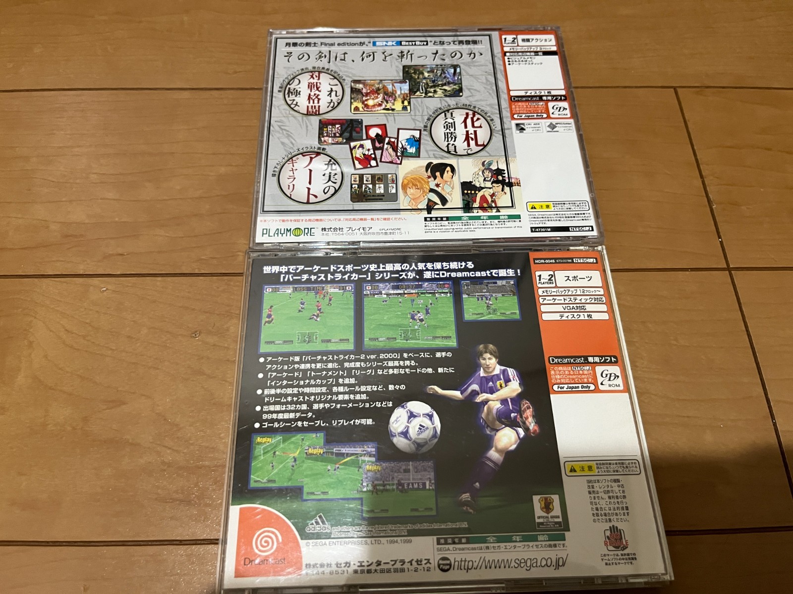 SEGA DreamCast Console (HKT-3000) & Controller with 2 game and BOX,Manual 0420