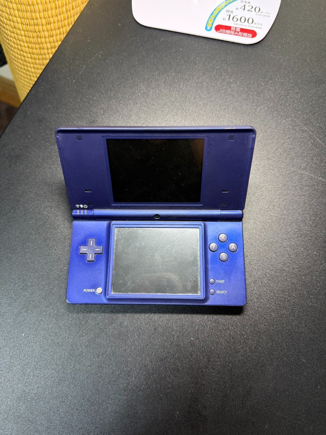 ゲーム