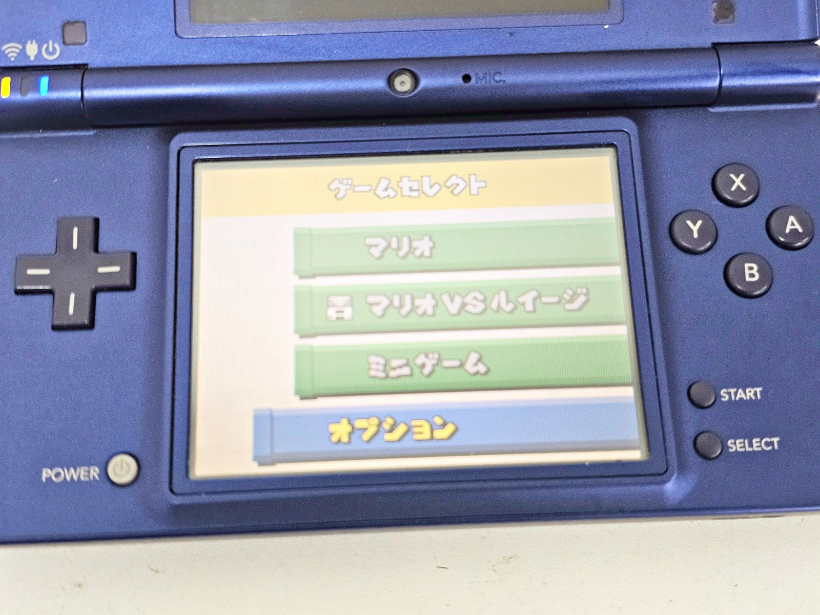 Nintendo DSi Console Metallic Blue 232 Japan
