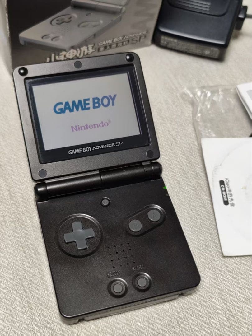 Nintendo iQue Game Boy Advance SP (China Version) AGS-001