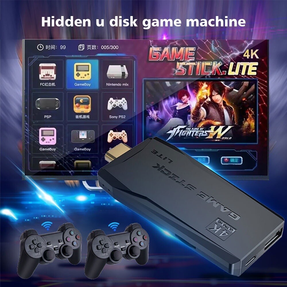 Built in 64GB 20000+Retro Games+2 Wireless Gamepad HDMI 4K TV Game Stick Console