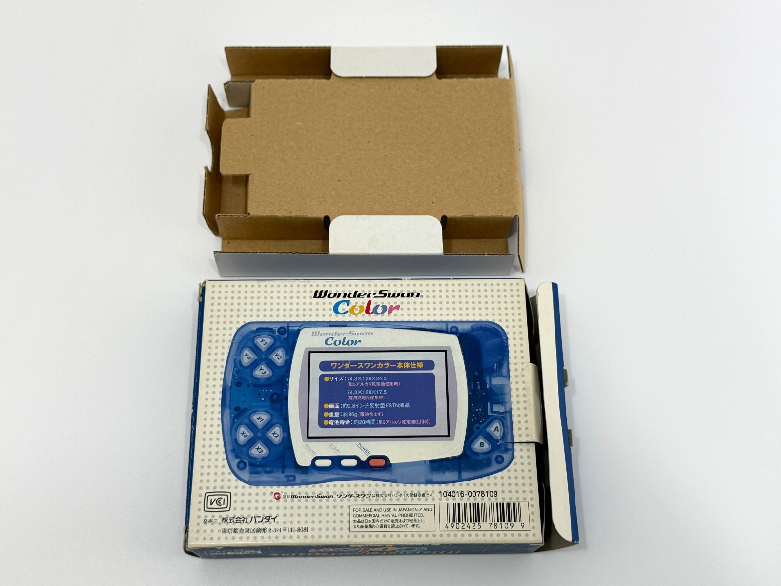 Bandai WonderSwan Color Blue WSC-001 Boxed Handheld Console Tested Working Japan