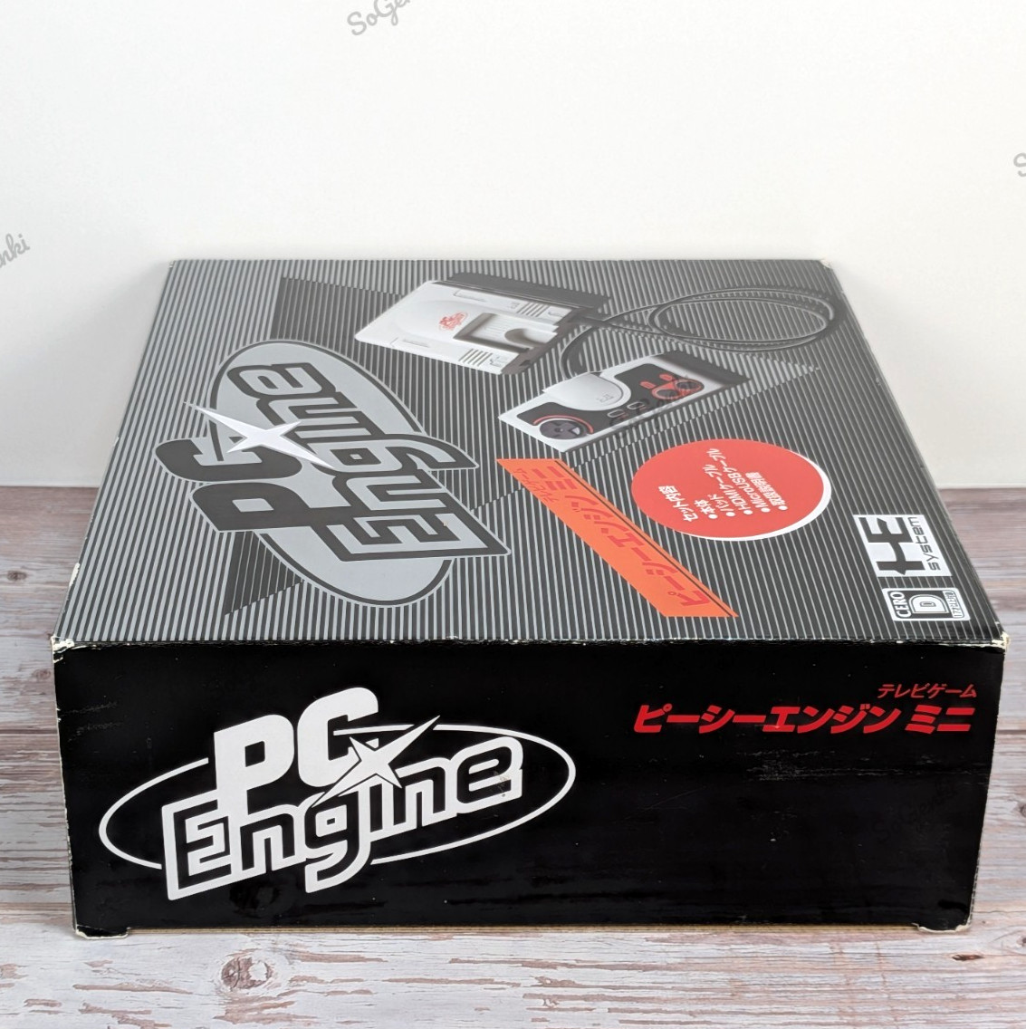 S&D Box PC Engine Mini Video Game Console HTG-008 Turbografx-16 Mini