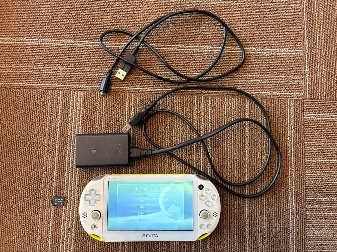 Excellent PS Vita PCH-2000 Lime Green White Tested