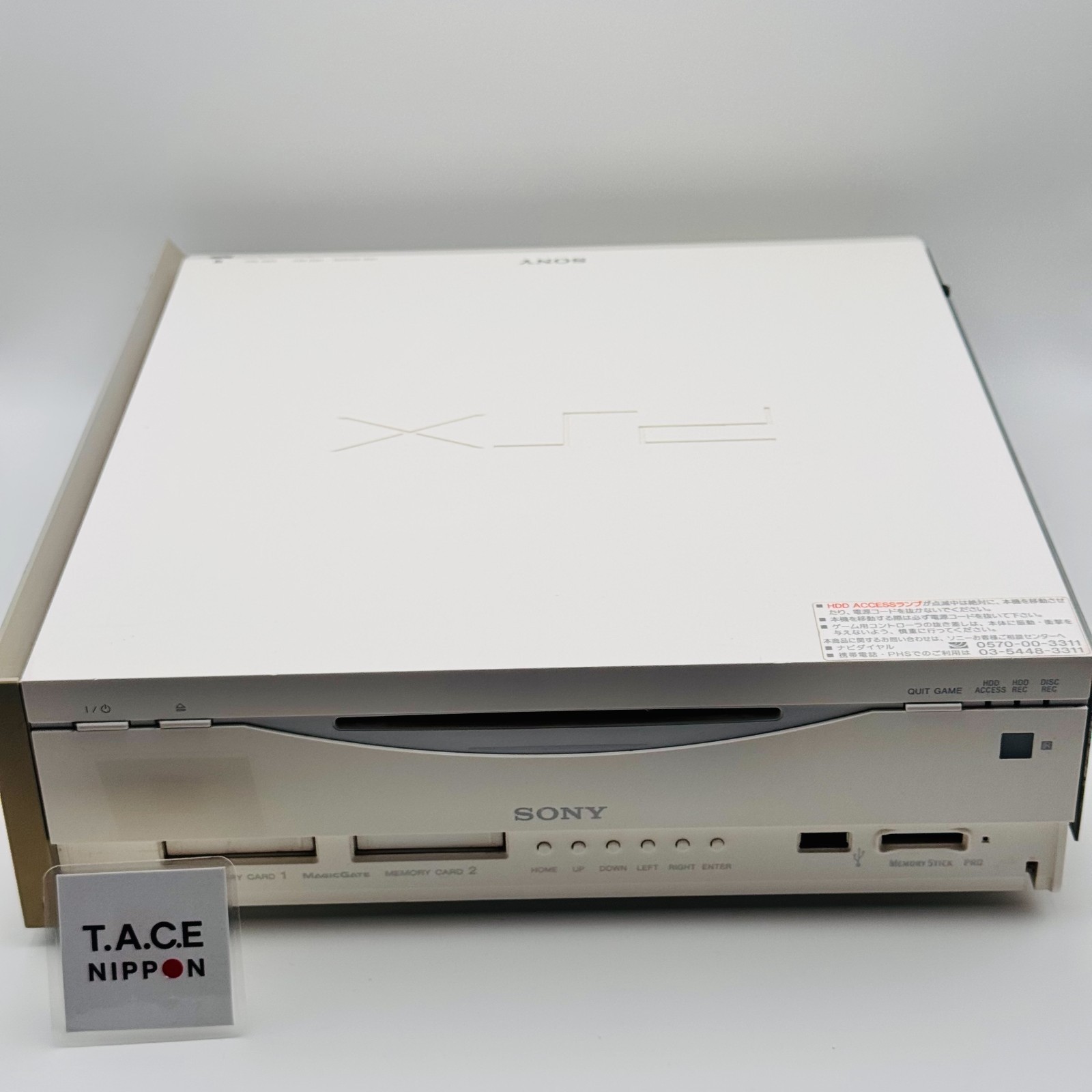 Sony PSX DESR-5700 160GB HDD DVD Recorder PS2 Console w/ Controller Japan