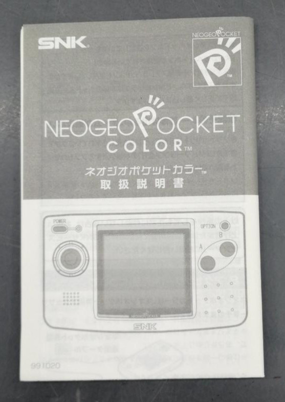 SNK New Neo Geo Pocket Color Carbon Black NEOP62010 Handheld Console Boxed Japan