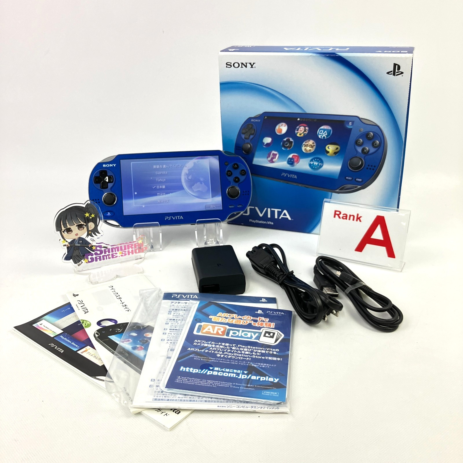 Refurbished PS Vita PCH-1000 Sony PlayStation Sapphire Blue Console Works Fine