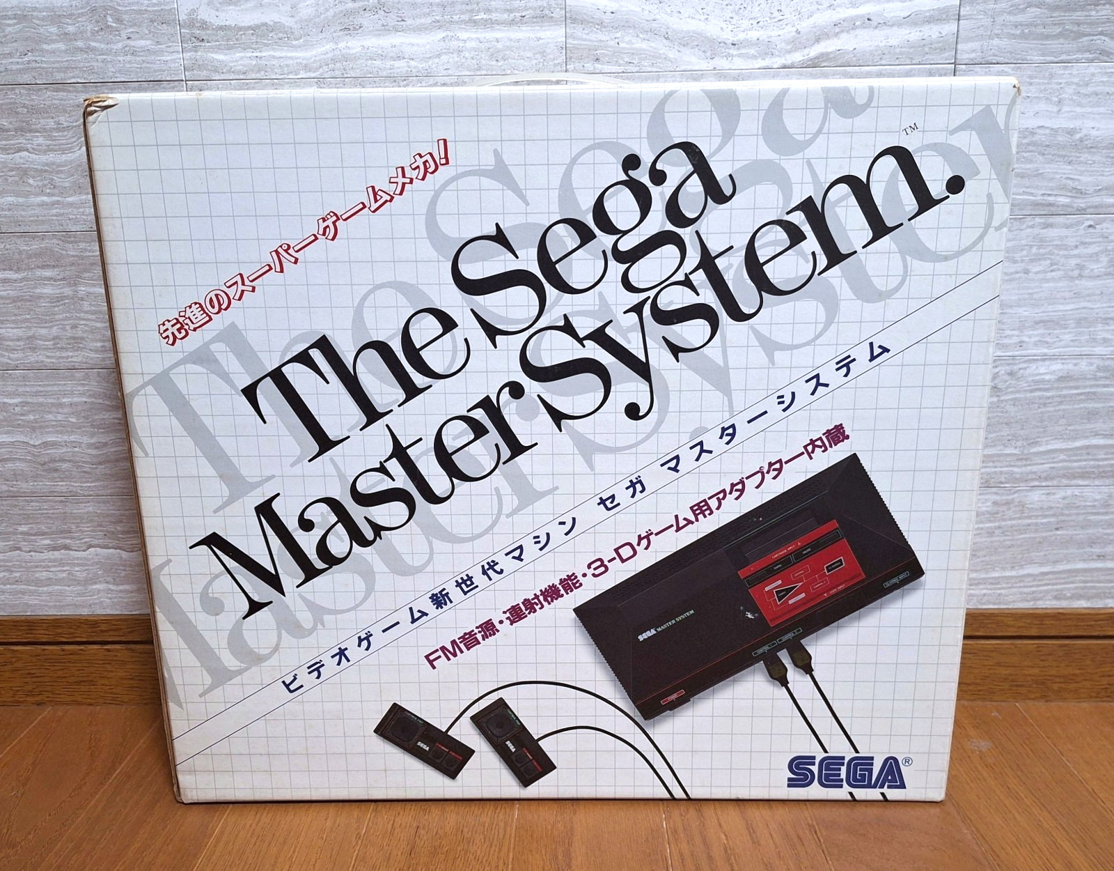 Sega Master System 1987 Console Japan *BEAUTIFUL PREMIUM COLLECTORS ITEM*