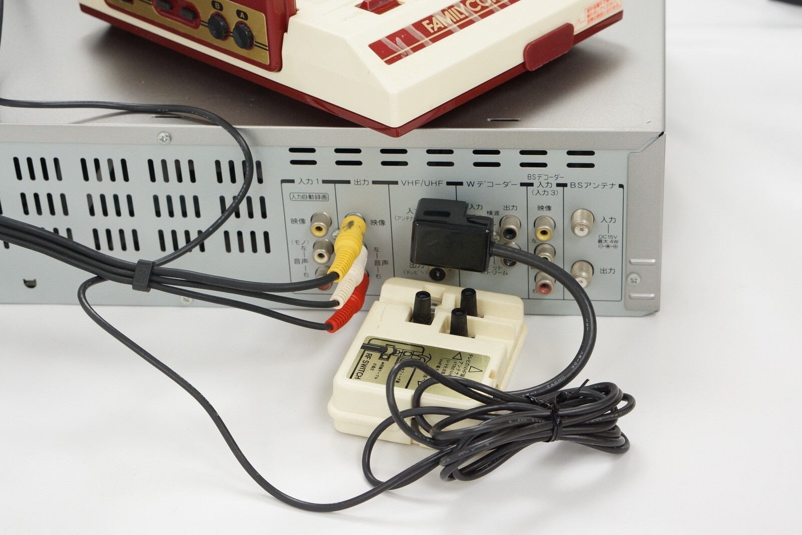 Famicom Console HVC-001 Nintendo wz -Analogue Video Tuner for TV AV Input-
