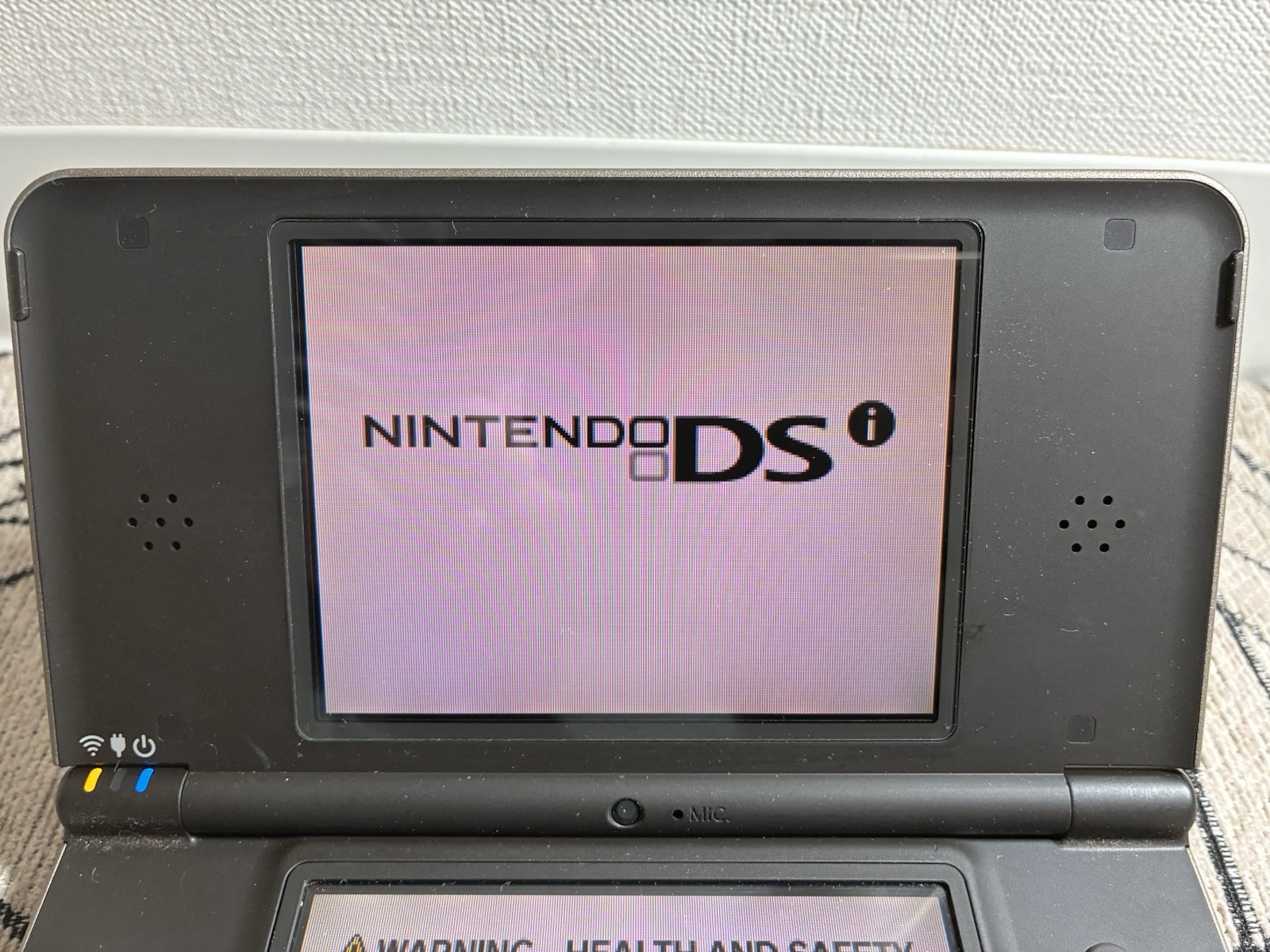 Nintendo DSi XL Dark Brown Handheld Console System – North American Version