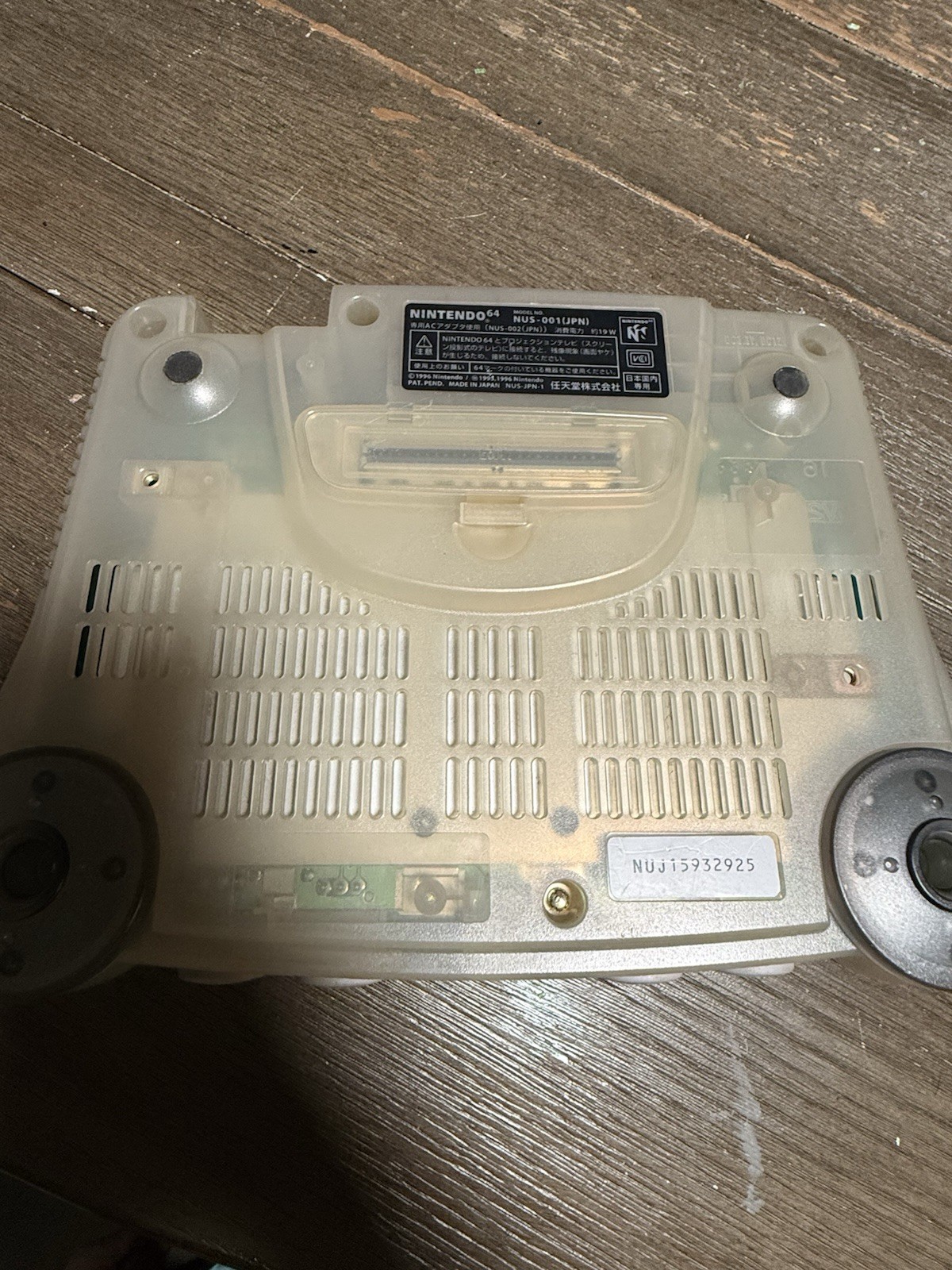 Nintendo N64 Funtastic Clear Blue Japanese Console Region Free TESTED Working