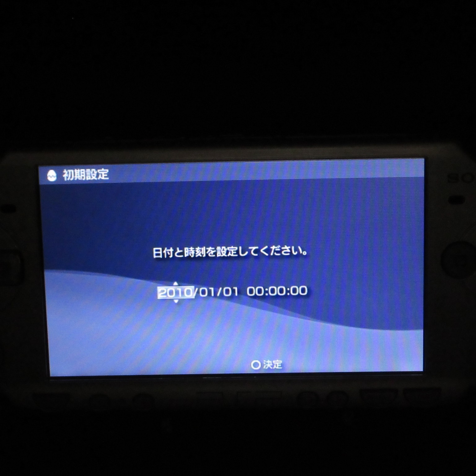 【Excellent】Sony PSP-2000 Ice Silver Console Only No Battery Japan Ver. #Arr0517