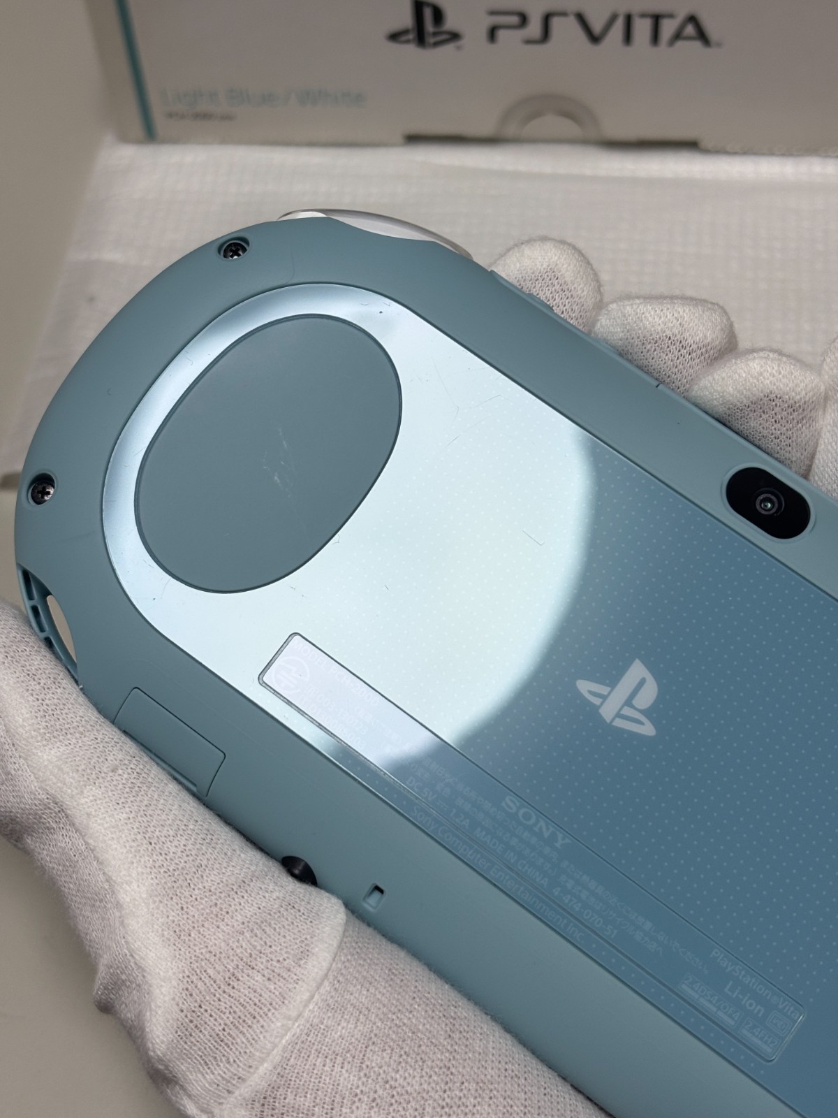 PS Vita SONY PlayStation Light Blue White PCH-2000 Console W/Charger Box