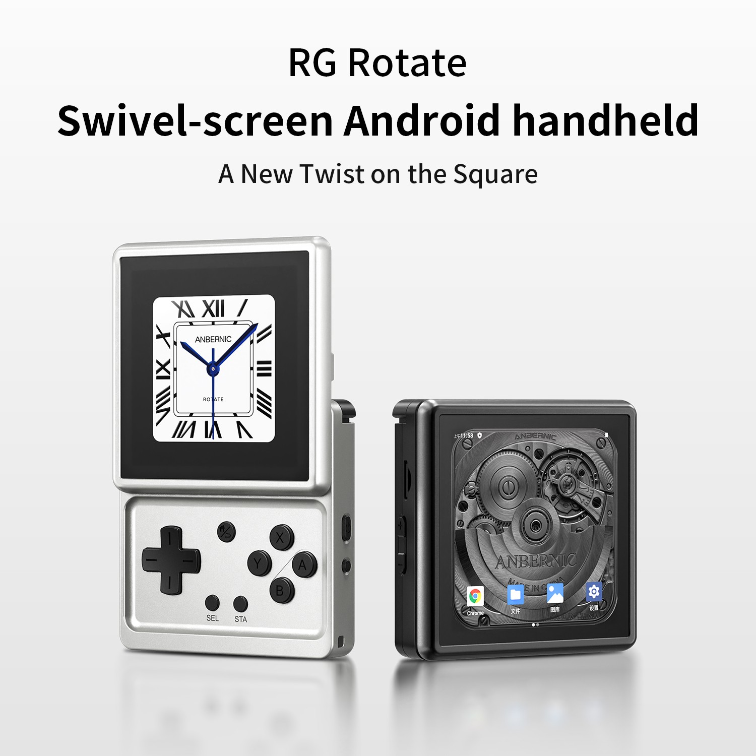 ANBERNIC RG Rotate T618 Handheld Game Console Android12 2000 mAh 3.5-inch Gifts