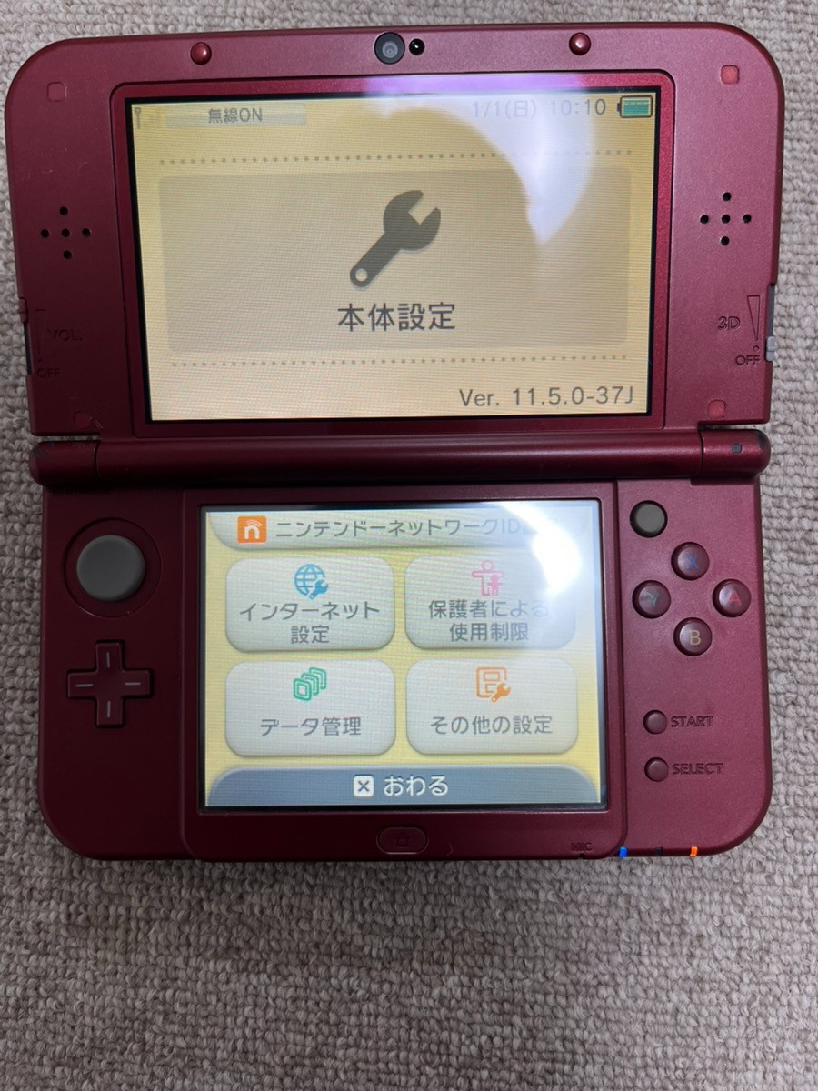 New 3DS LL XL Metalic red Japan Nintendo Console region Japanese B825