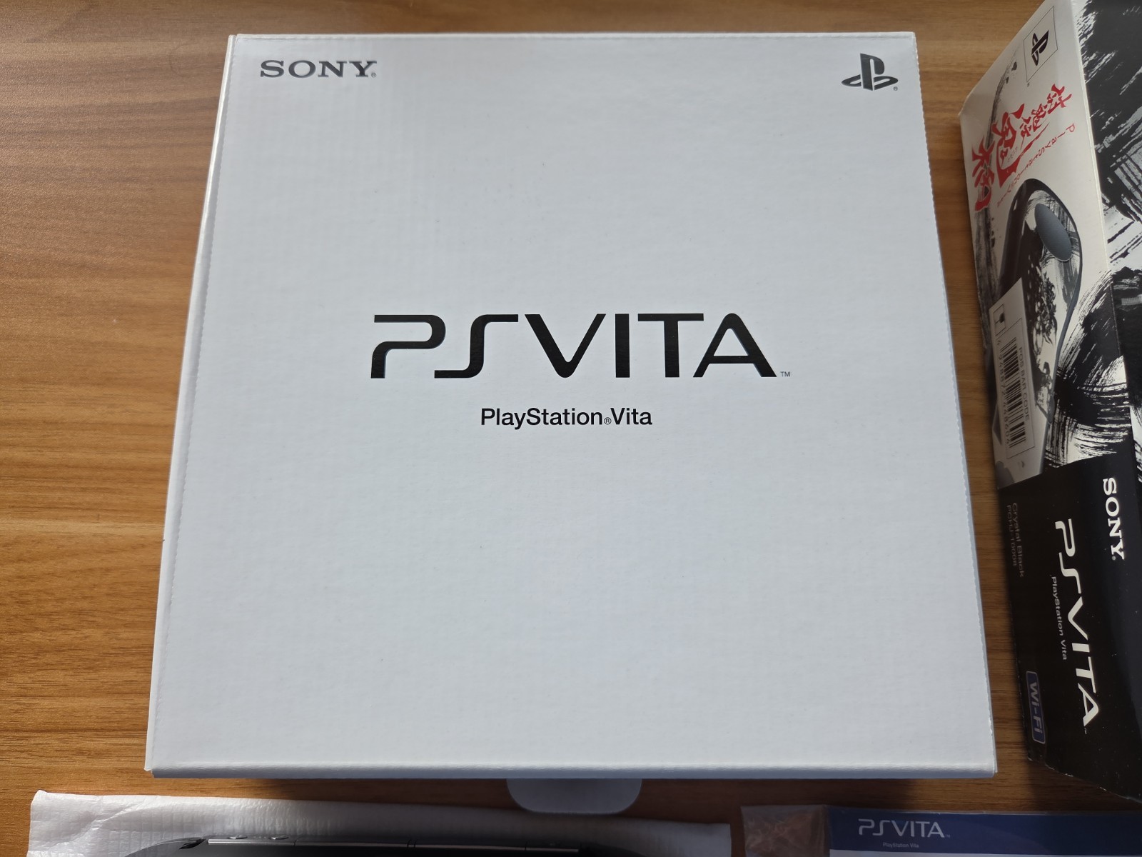 PS Vita Toukiden Onigara Limited Edition PCHJ 10000 Console Charger Box PSV