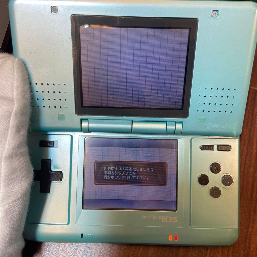 Nintendo DS Console, Turquoise Blue, 5475 From Japan