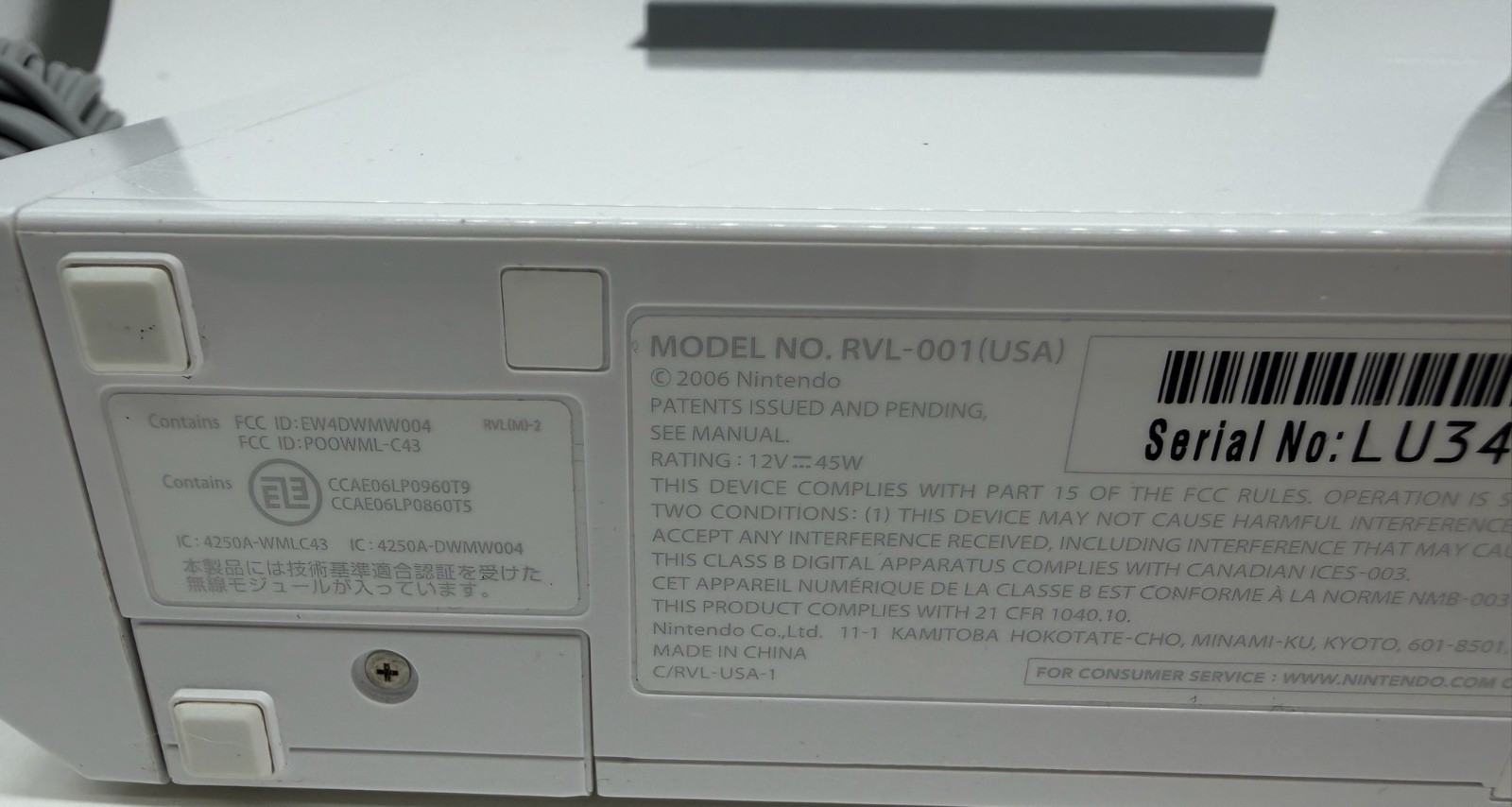 Nintendo Wii RVL-001 512 MB Home Console – White CONSOLE ONLY