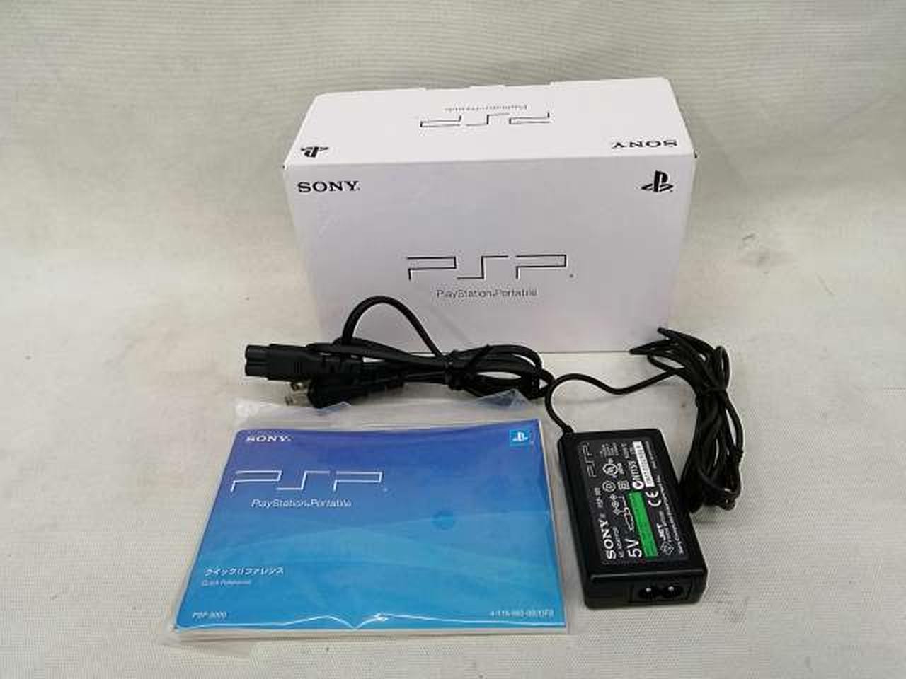 Sony PSPMETAL GEAR SOLID PEACE WALKER Konami Style Special Limited Edition JP