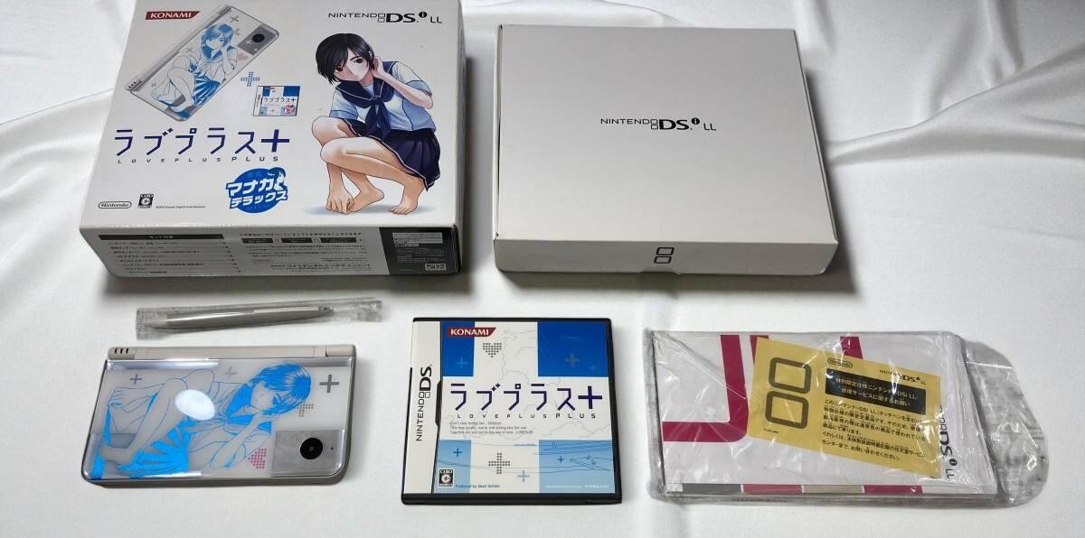 Nintendo DSi XL LL Love Plus «Manaka» Deluxe Console KONAMI w/Box Tested VG