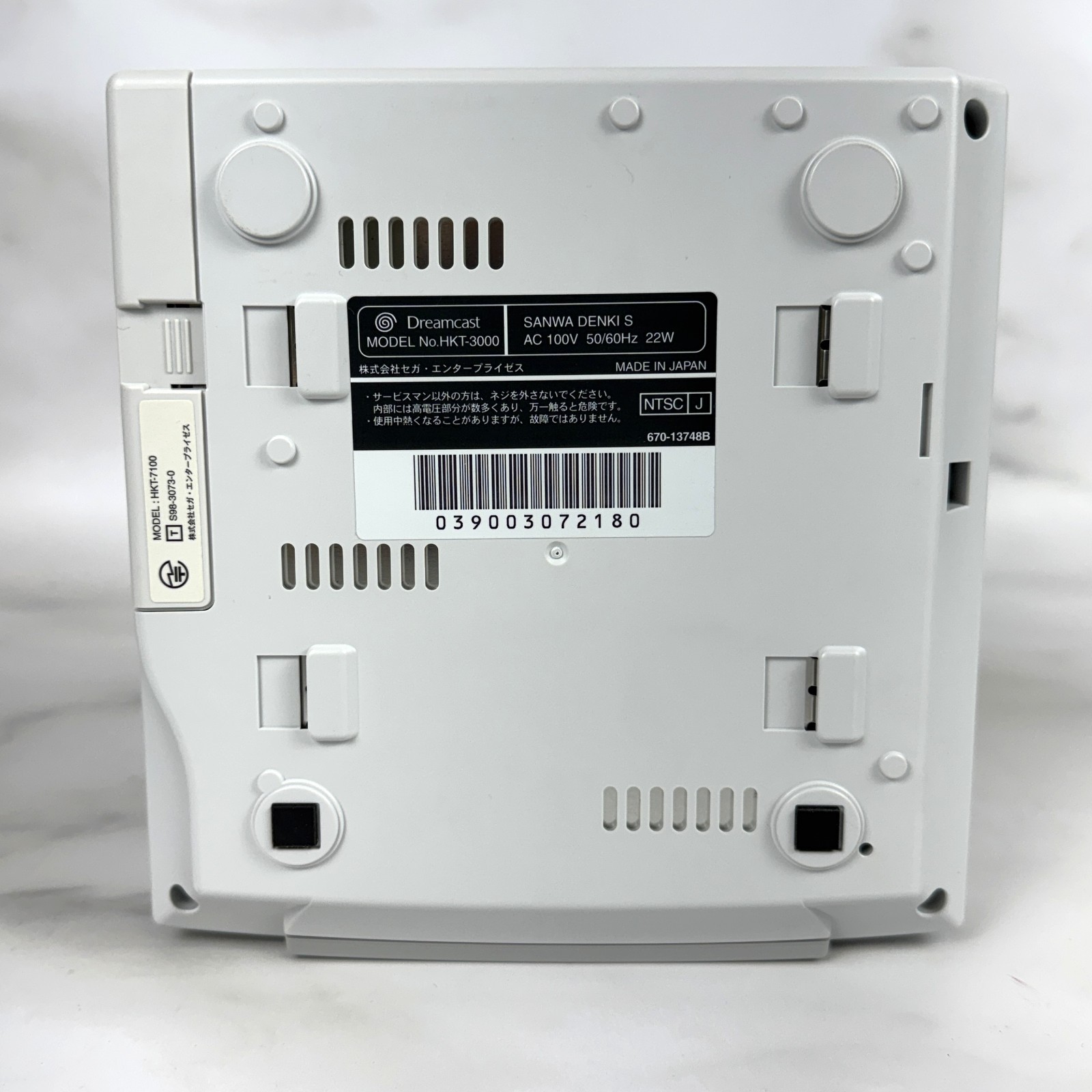 Sega Dreamcast Console HKT-3000 NTSC-J Japan Import 100V Tested Working Used