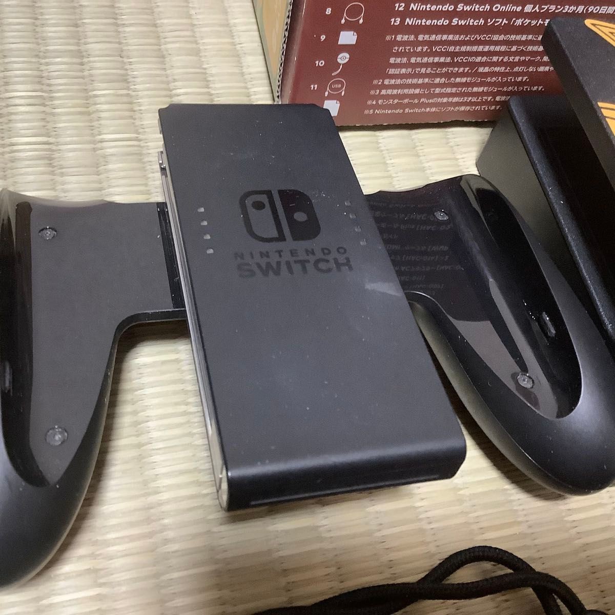 Nintendo Switch Pokémon Let’s Go! Pikachu Set with Poké Ball Plus Japan Used
