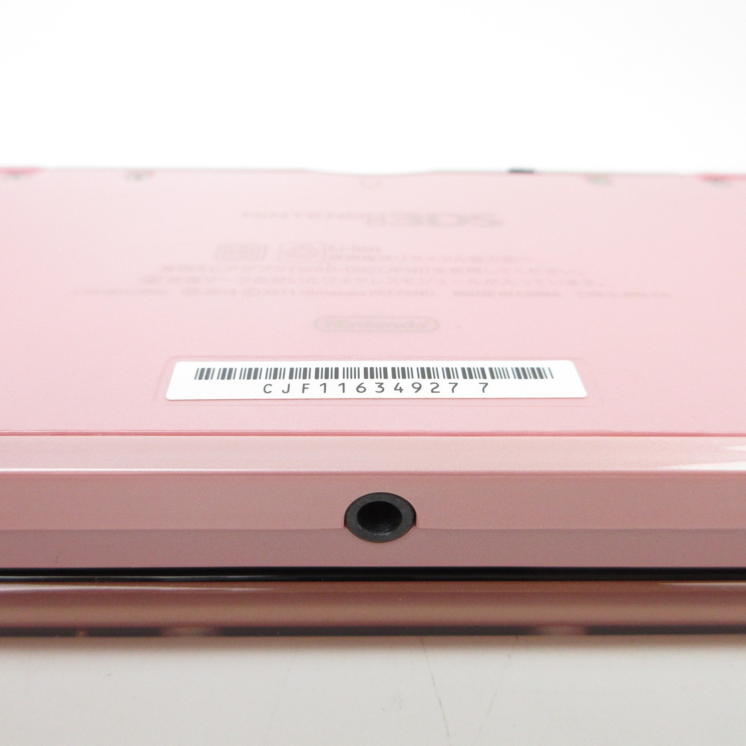 【Near Mint】Nintendo 3DS Misty Pink Console Japanese Edition #NET0519/01