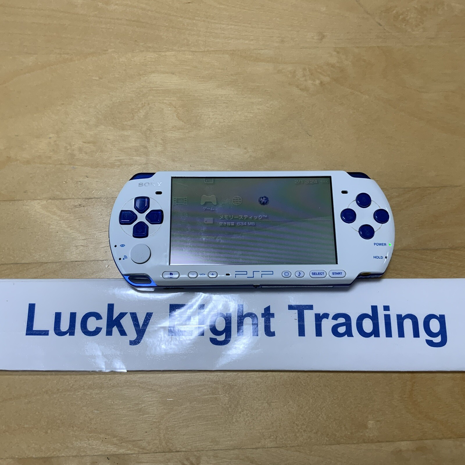 PSP 3000 White Blue Hunters Pack Monster Hunter Console only No Battery [H]
