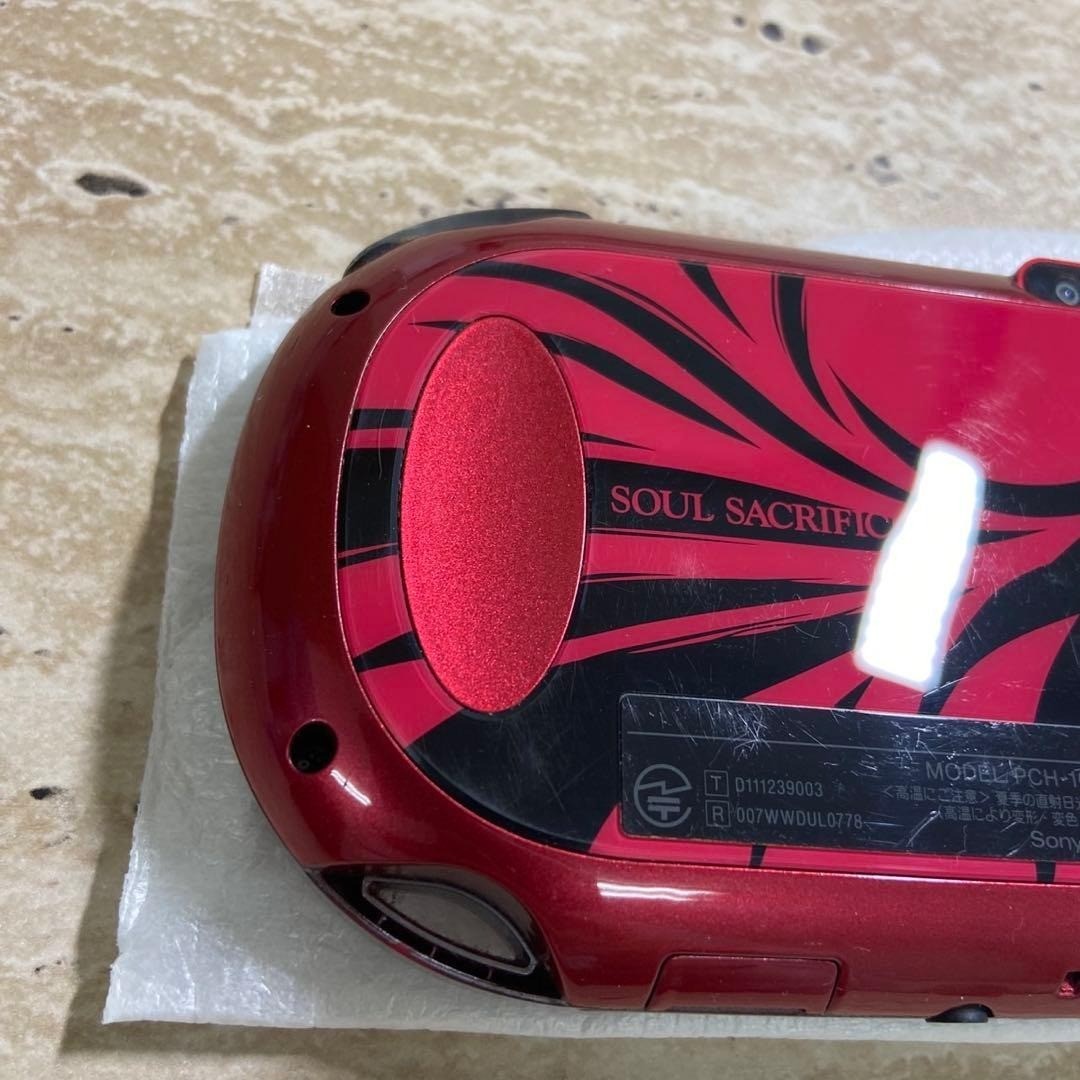 PS Vita 1000 Soul Sacrifice Premium Edition Red Complete 6670