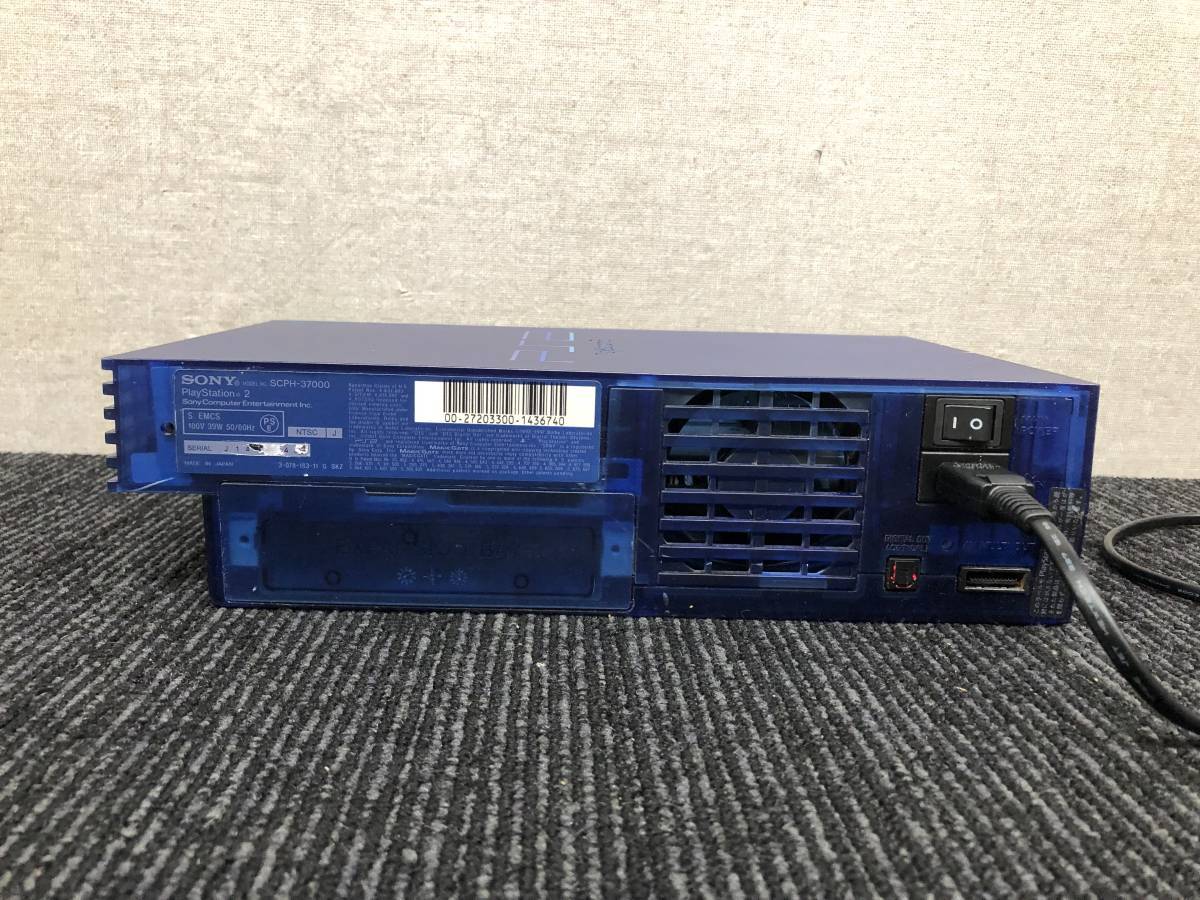 Sony PS2 SCPH-37000 PlayStation 2 Ocean Blue Body Confirmed Operation Excellent