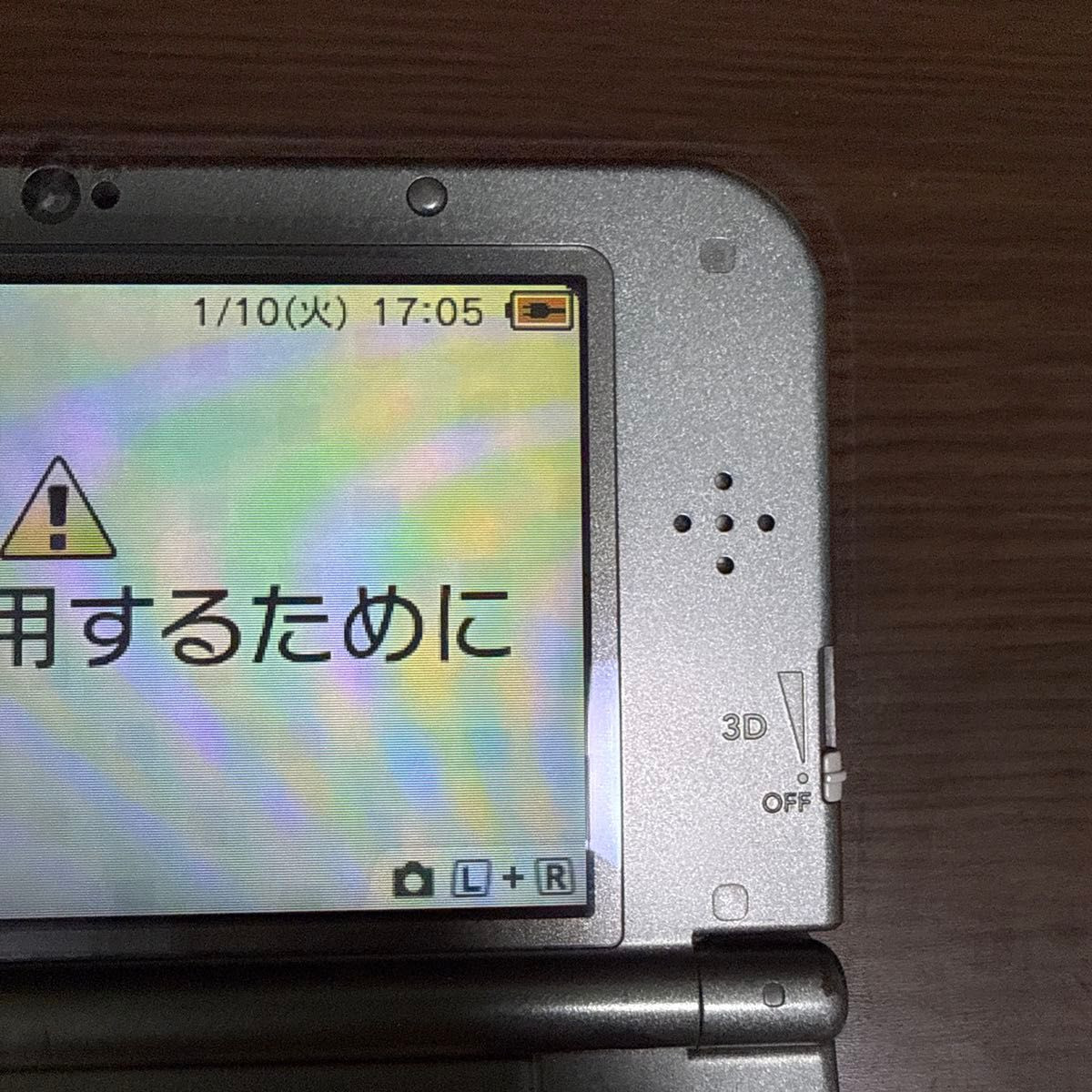 Nintendo New 3DS LL XL Metallic Black IPS Upper Screen Japan NTSC-J Only 0189