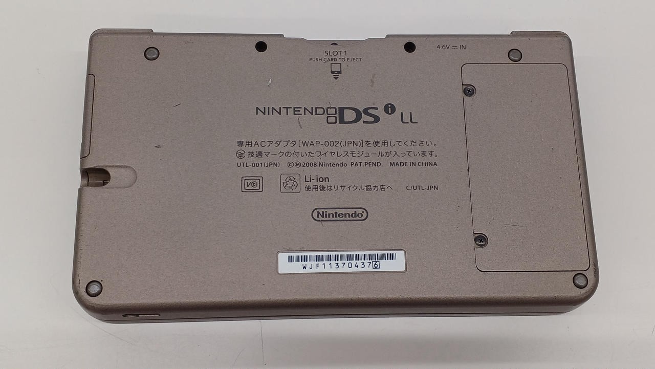 Nintendo DSi XL UTL-001 Console Only (Stylus Not Included) Handheld System A2402