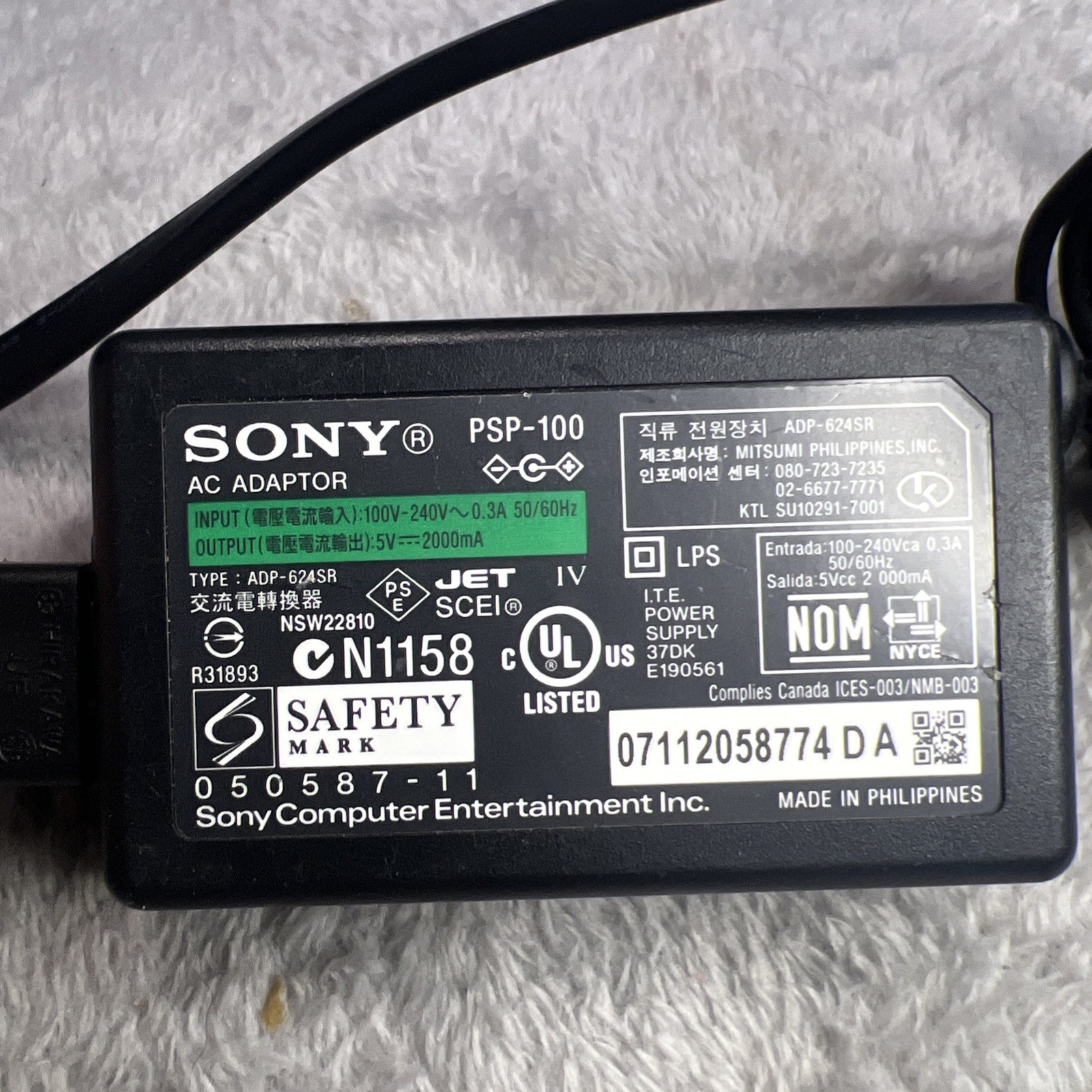 Sony PSP 2001 Portable Mystic Silver Handheld System – Charger Included. No Batt