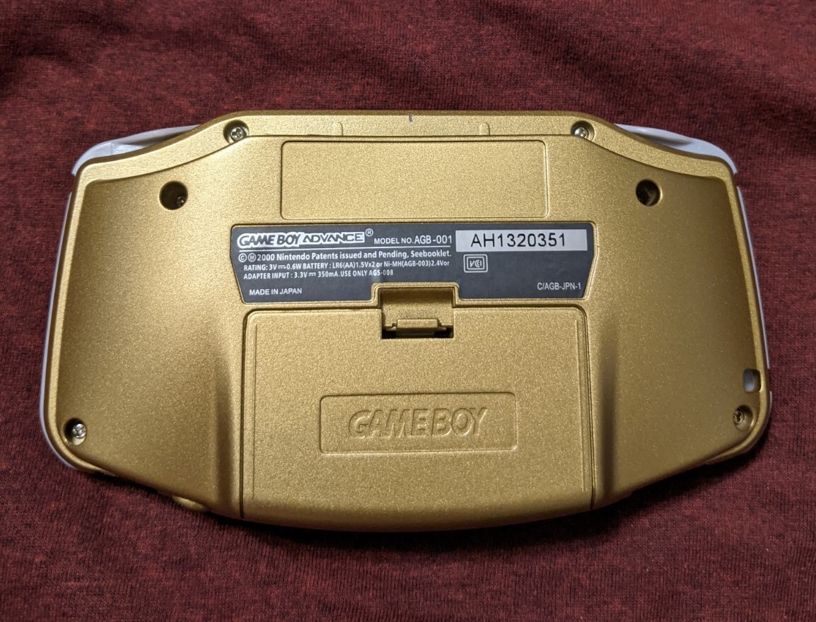 Nintendo GameBoy Advance Pokemon Center New York Gold Edition New Shell