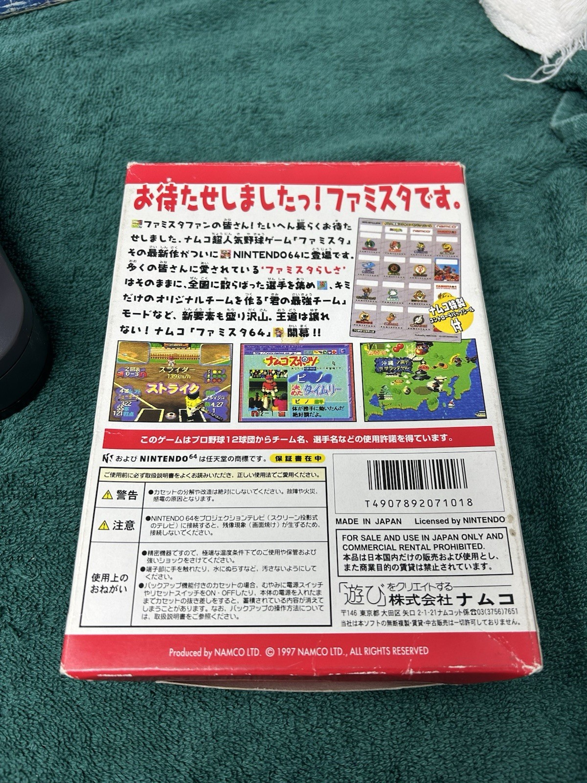 Nintendo 64 N64 Game Console System In Box NUS-002 Black Japan Model With Game!