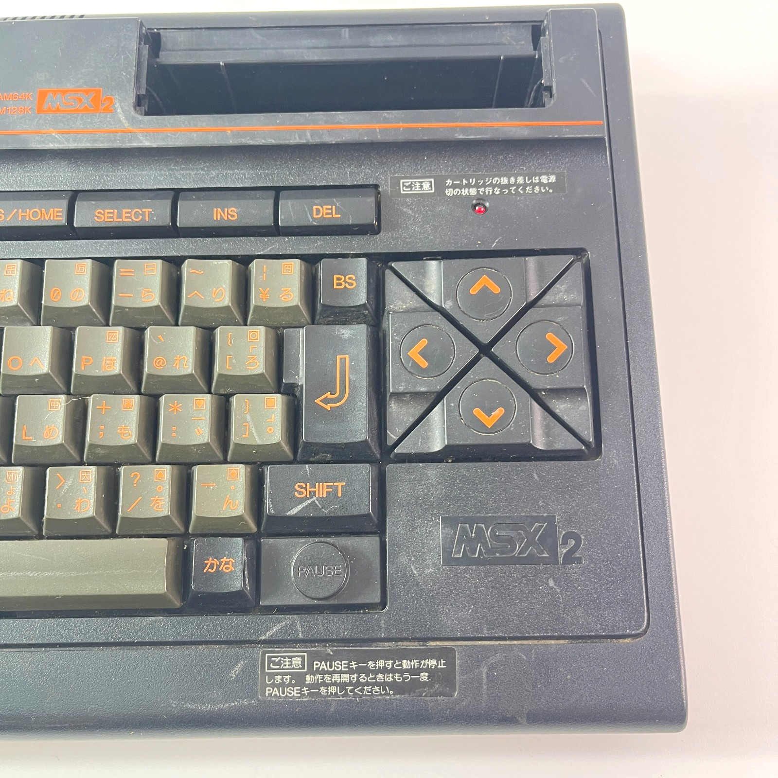 Panasonic FS-A1 MSX2 Japanese Vintage Computer w/ Game Pad Tested & Working