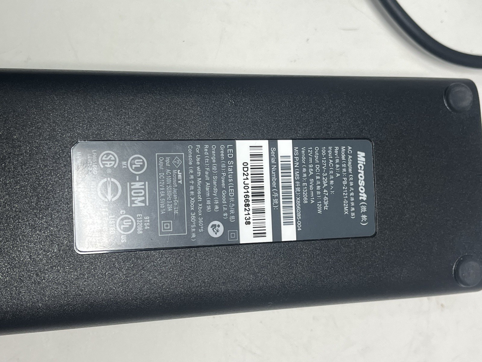 Microsoft Xbox 360 S Slim Black Console Model 1439 220GB + Power Supply – Tested