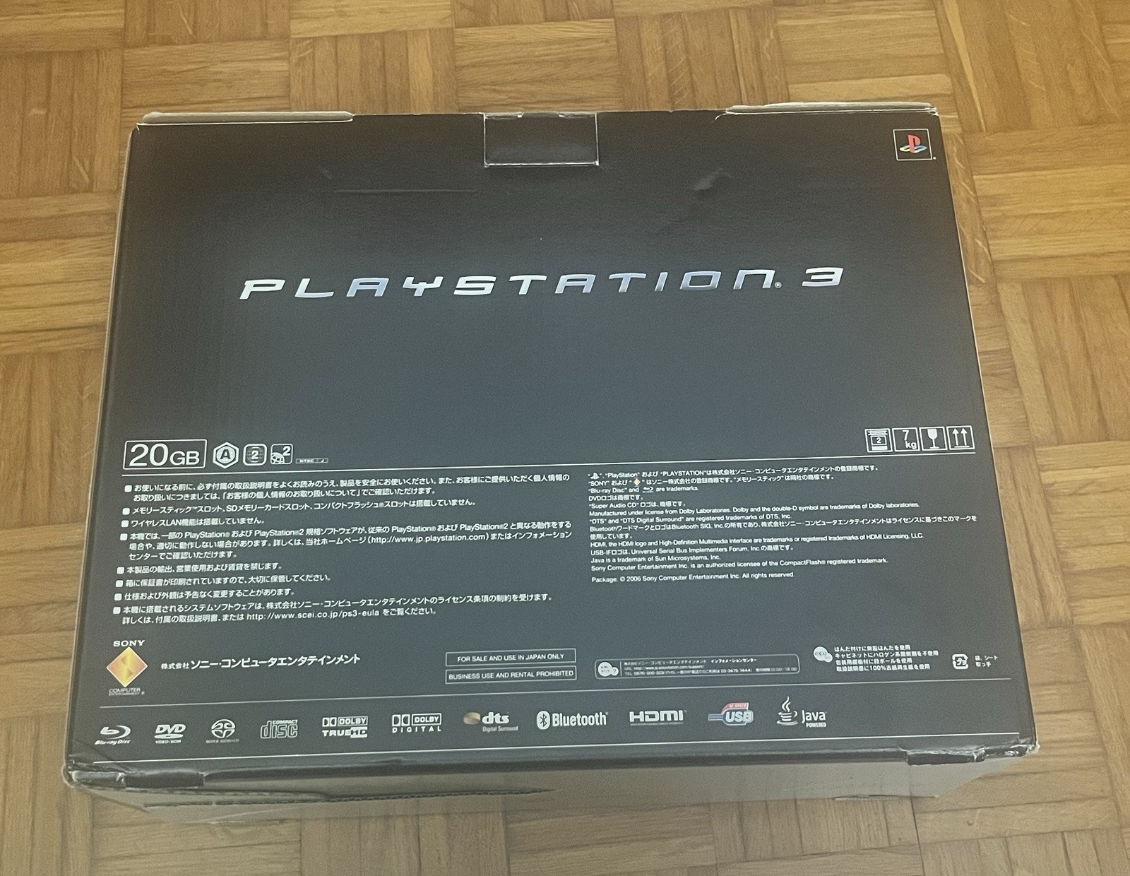 playstation 3 backwards compatible 20GB Japan
