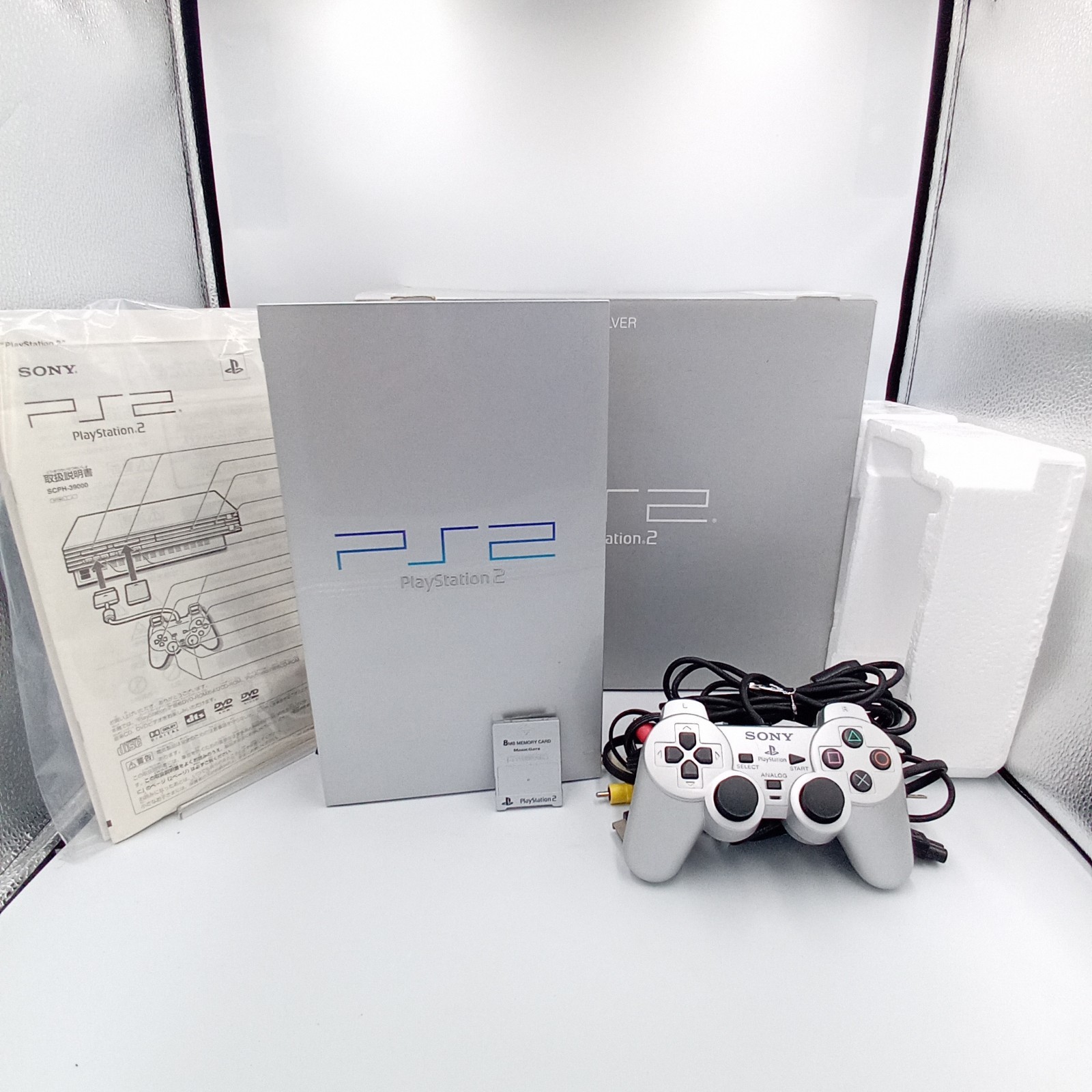 PS2 PlayStation 2 Console Satin Silver SCPH-39000 Boxed Japanese CIB Complete