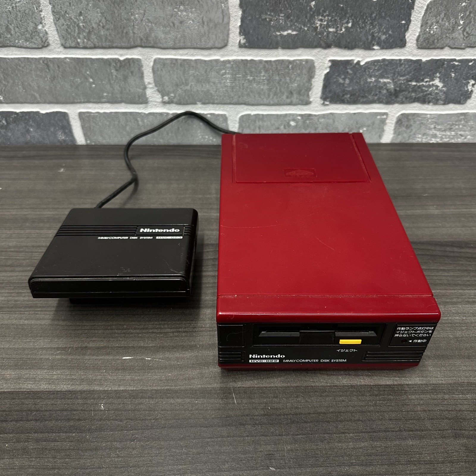 Famicom Disk System Console with RAM Adapter – Untested
