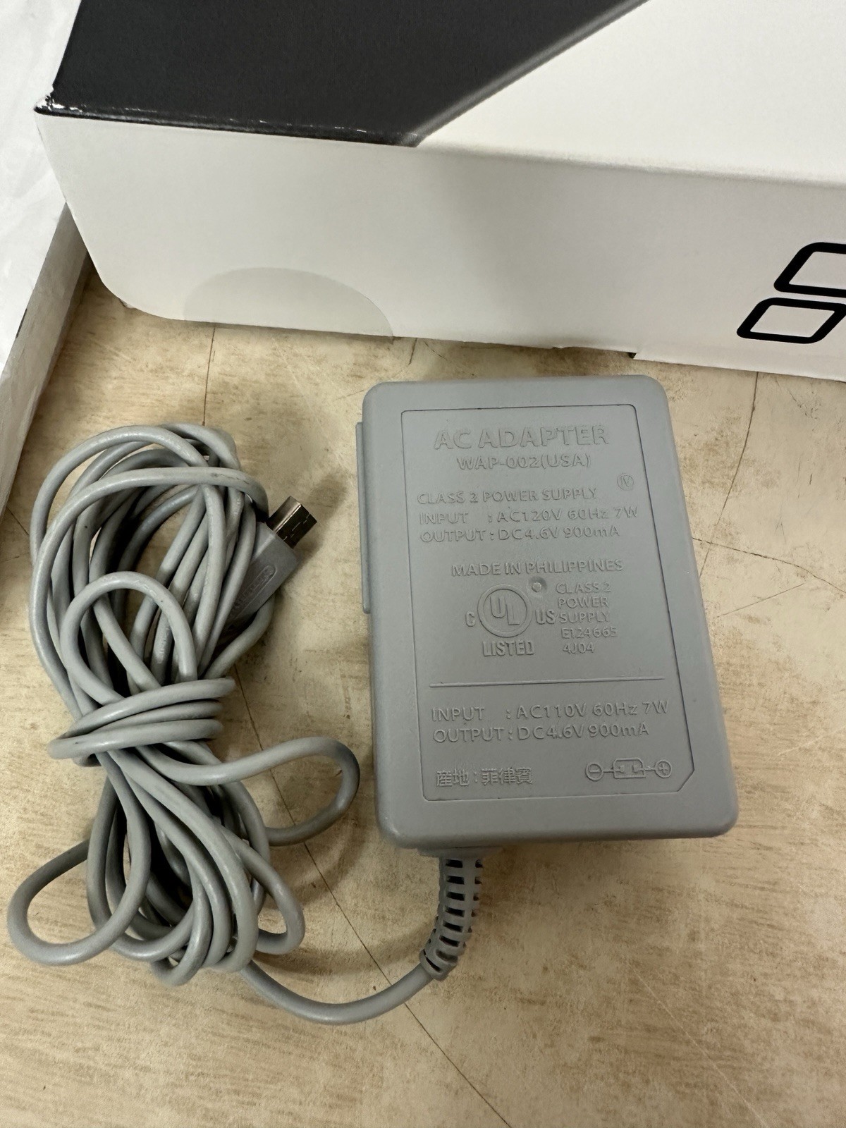 Nintendo DSi – Matte Black – Complete in Box CIB w/ Inserts/Charger/Stylus WORKS