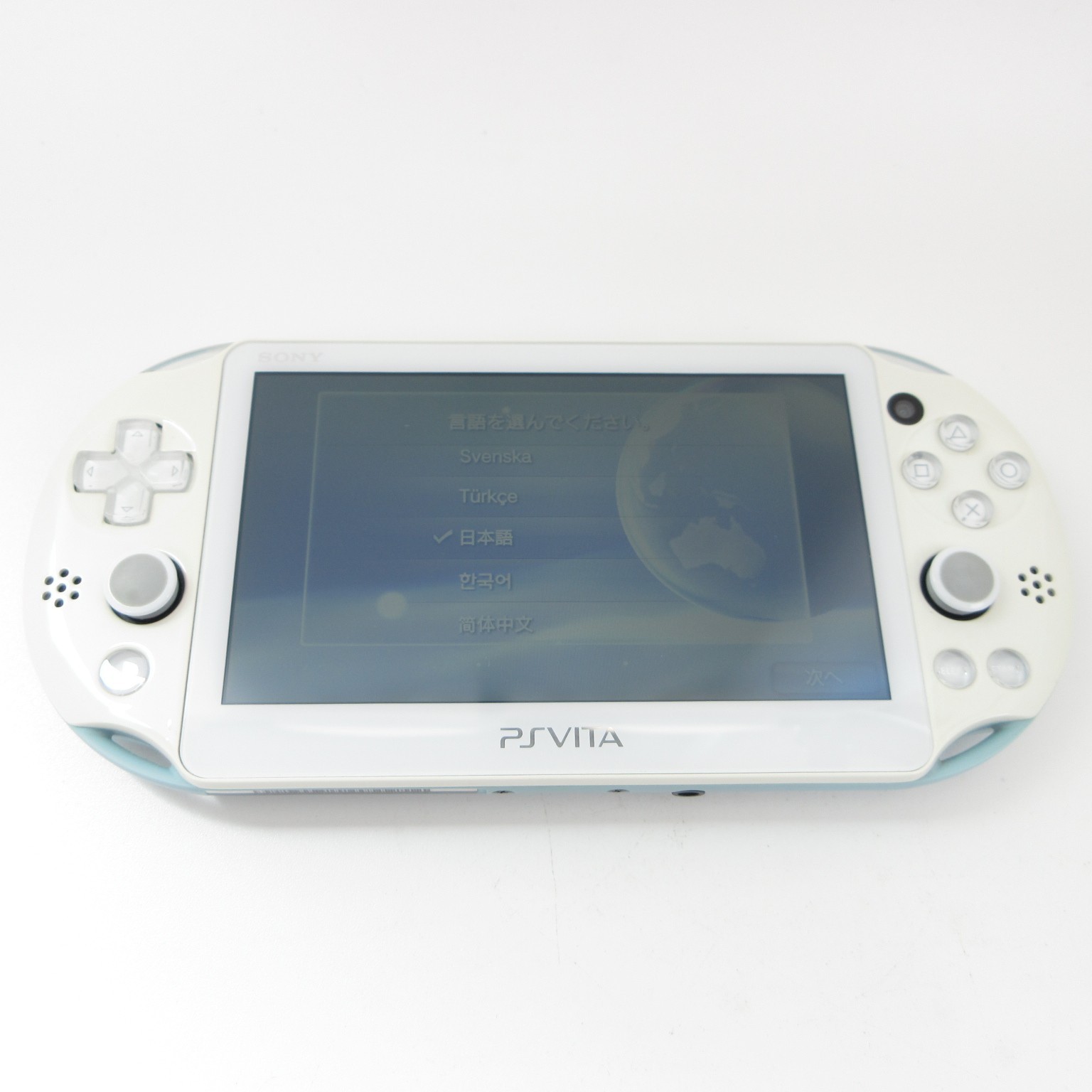 【Excellent】Sony PS Vita PCH-2000 Light Blue / White Wi-Fi Model Console only #NE