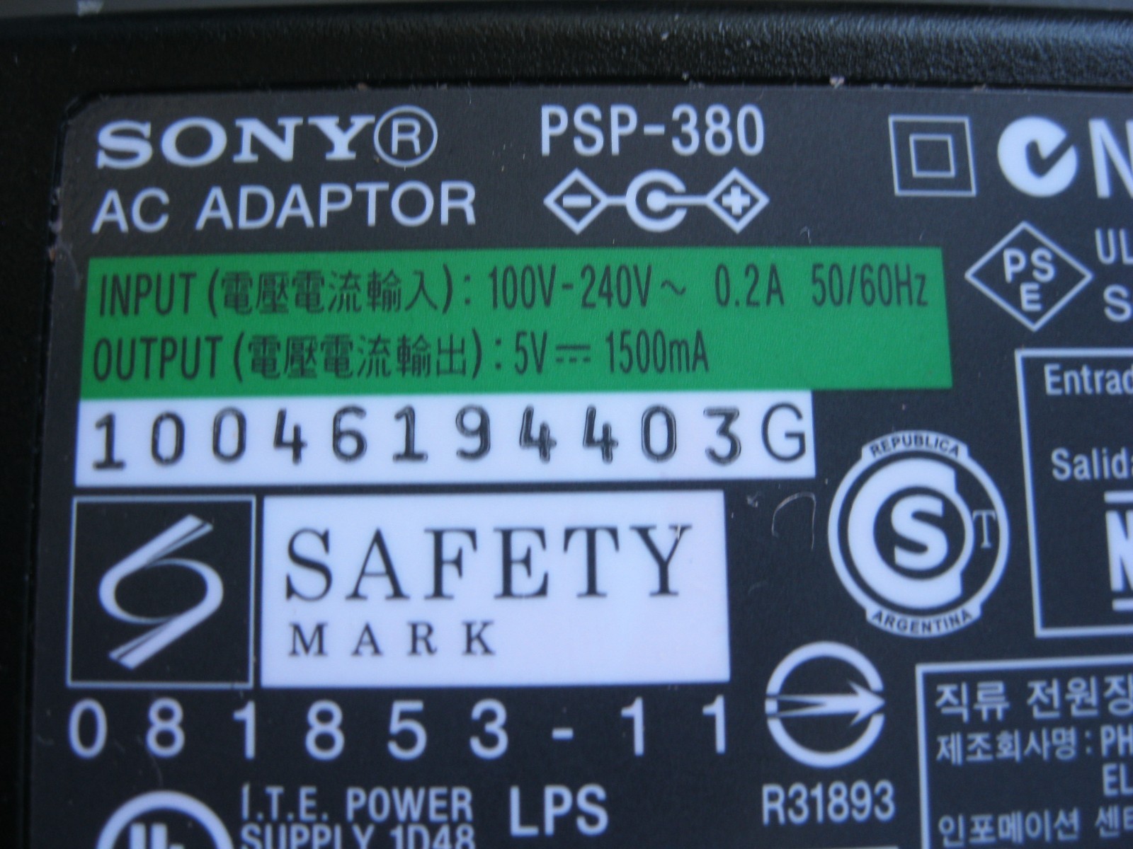 Genuine Sony PSP-380 Charger Power 5V AC Adapter Supply for PSP1000 2000 3000
